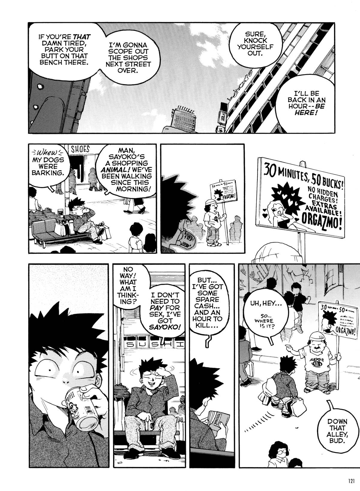 Slut Girl Collection - Page 119
