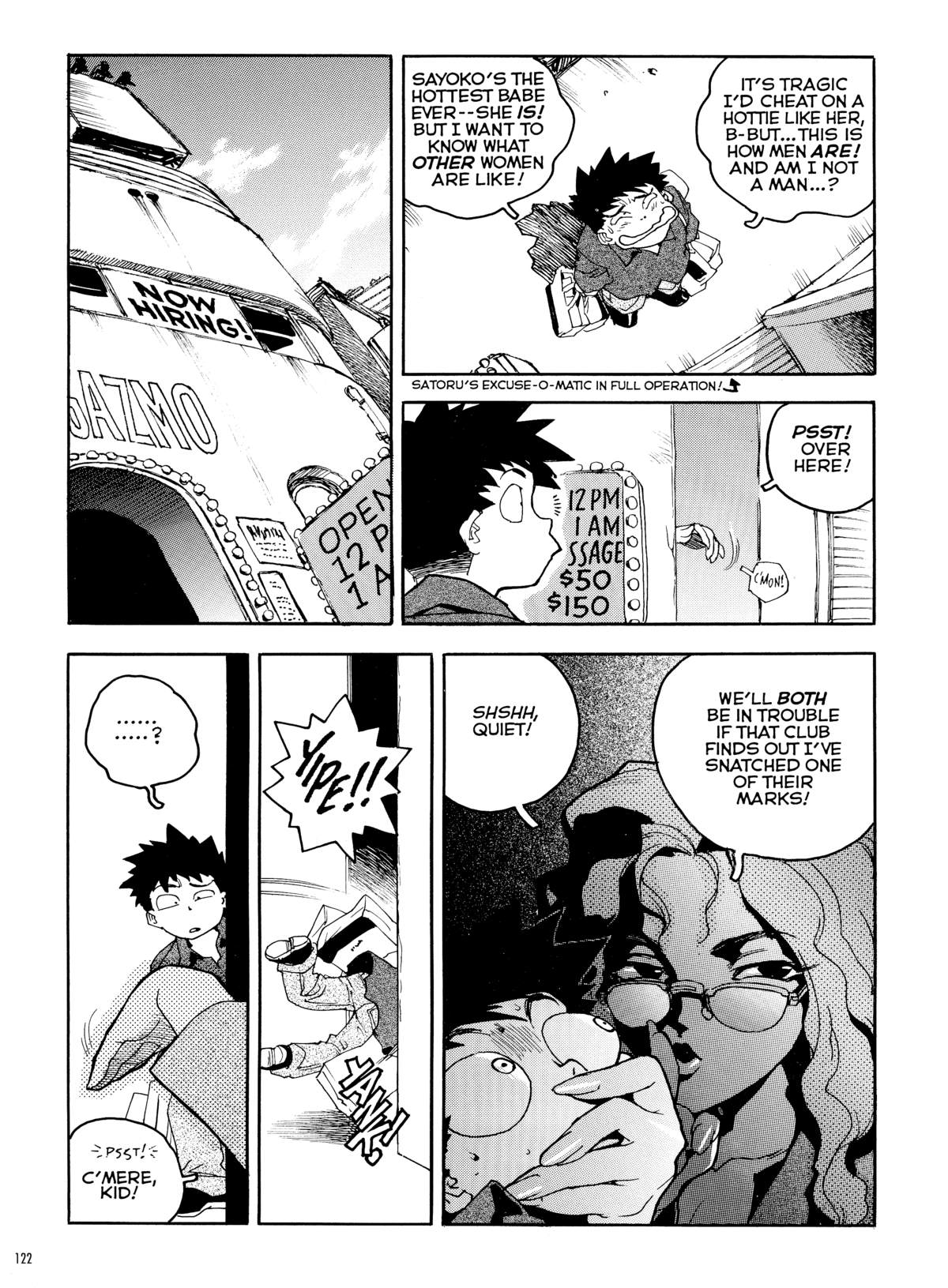 Slut Girl Collection - Page 120