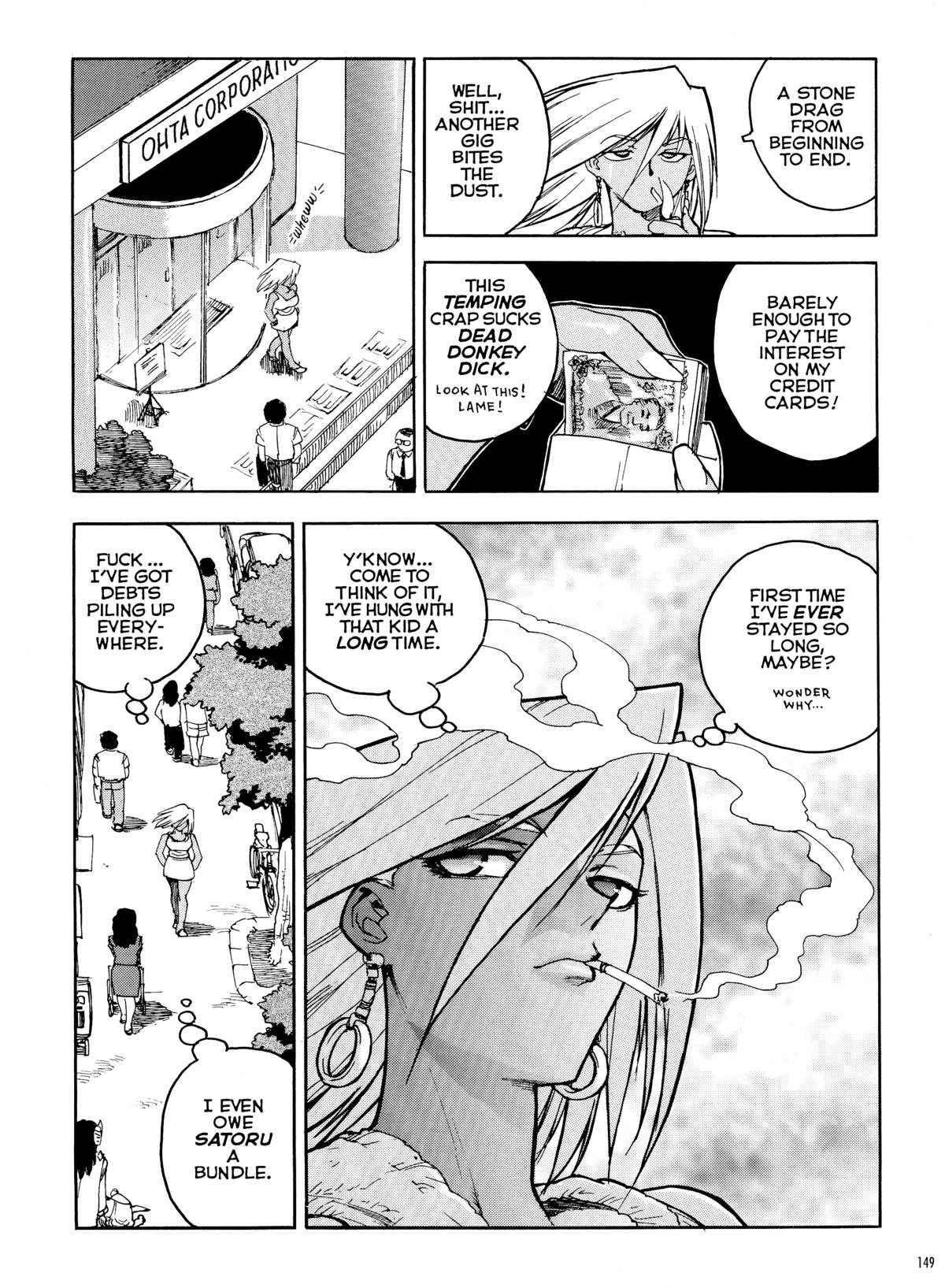Slut Girl Collection - Page 147