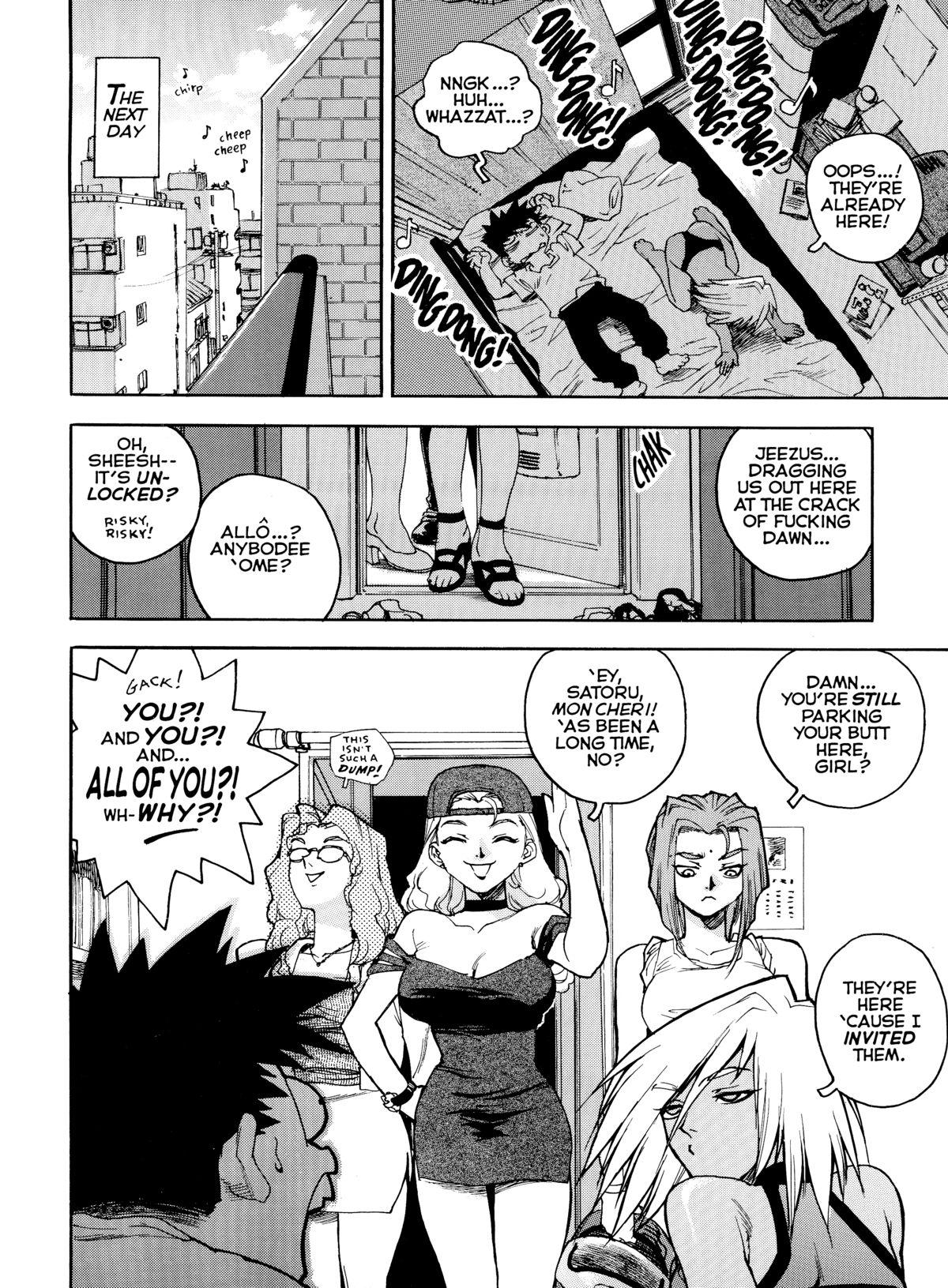Slut Girl Collection - Page 159