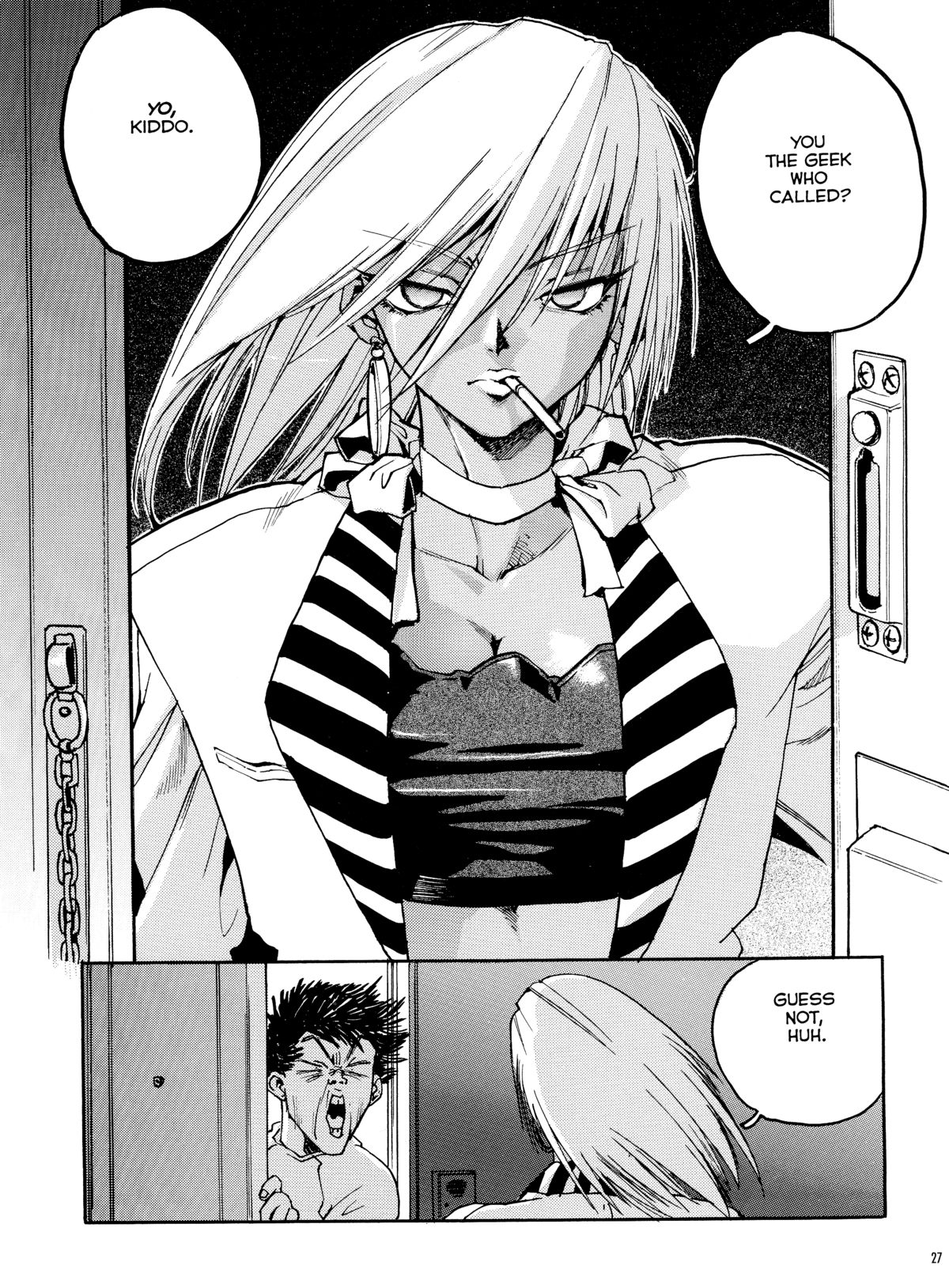 Slut Girl Collection - Page 25