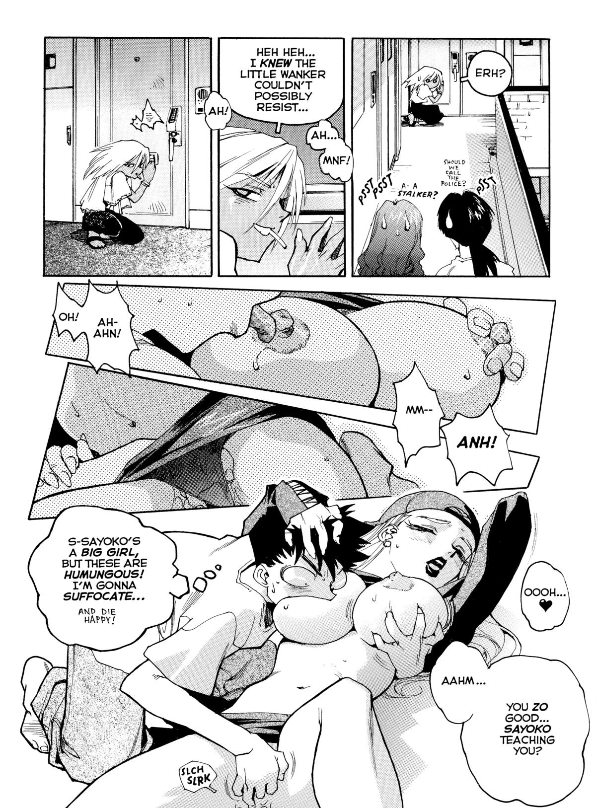Slut Girl Collection - Page 49