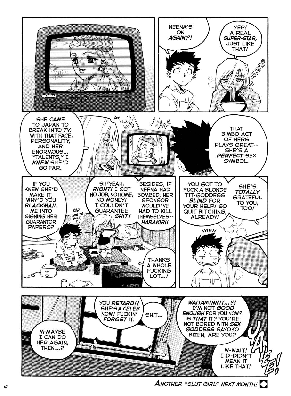 Slut Girl Collection - Page 60