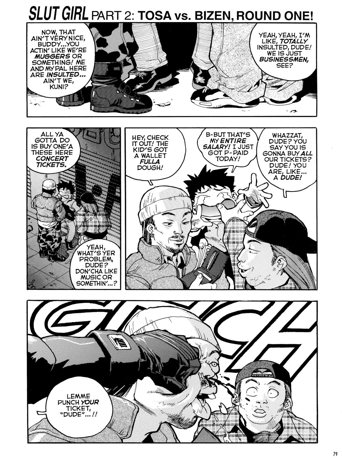 Slut Girl Collection - Page 77