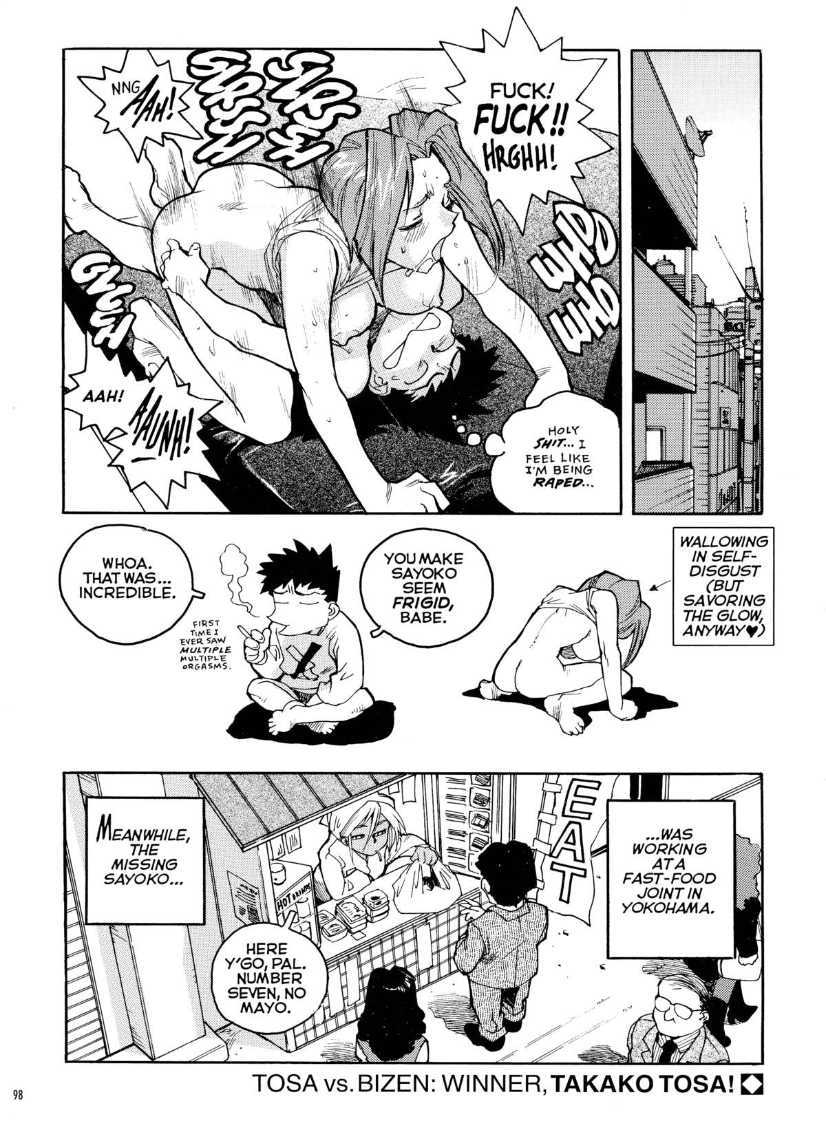 Slut Girl Collection - Page 96