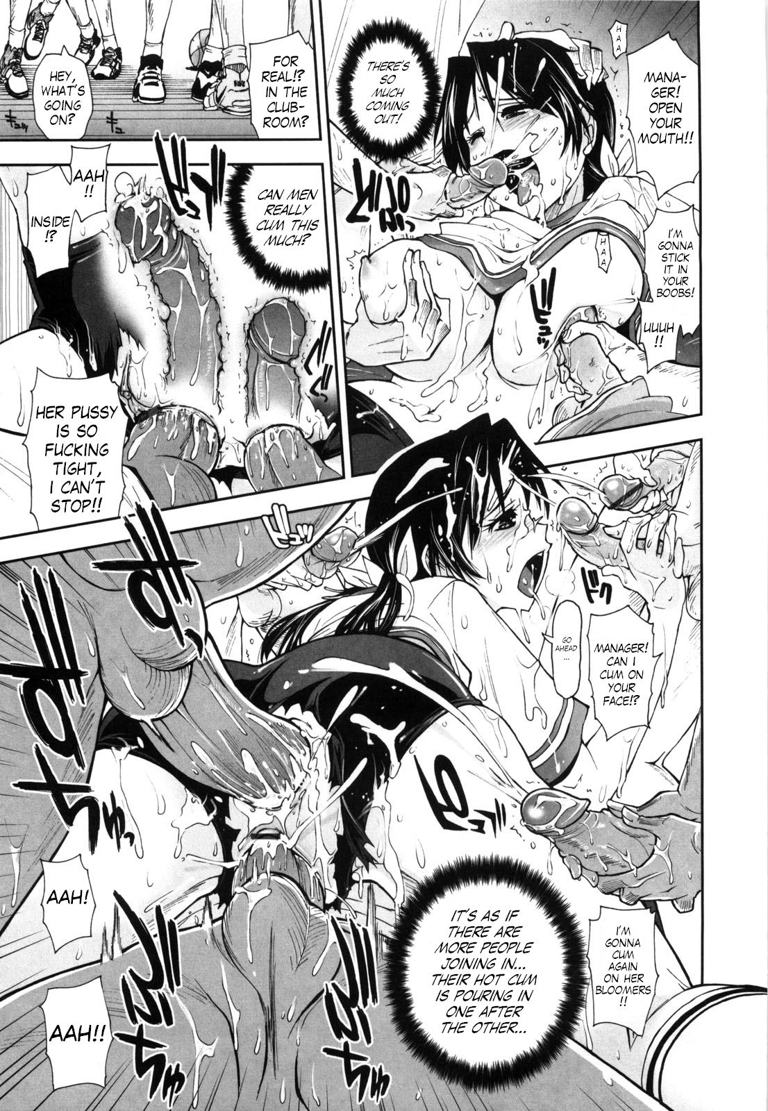 Karadajuu, Nurunuru Desu. ch1-10 - Page 15