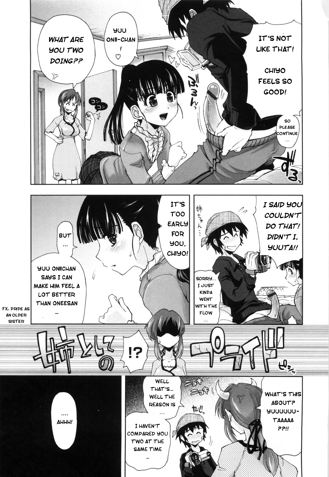 Karadajuu, Nurunuru Desu. ch1-10 - Page 167