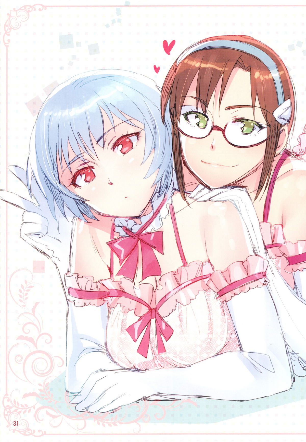 Minna no Asuka Bon - Page 31