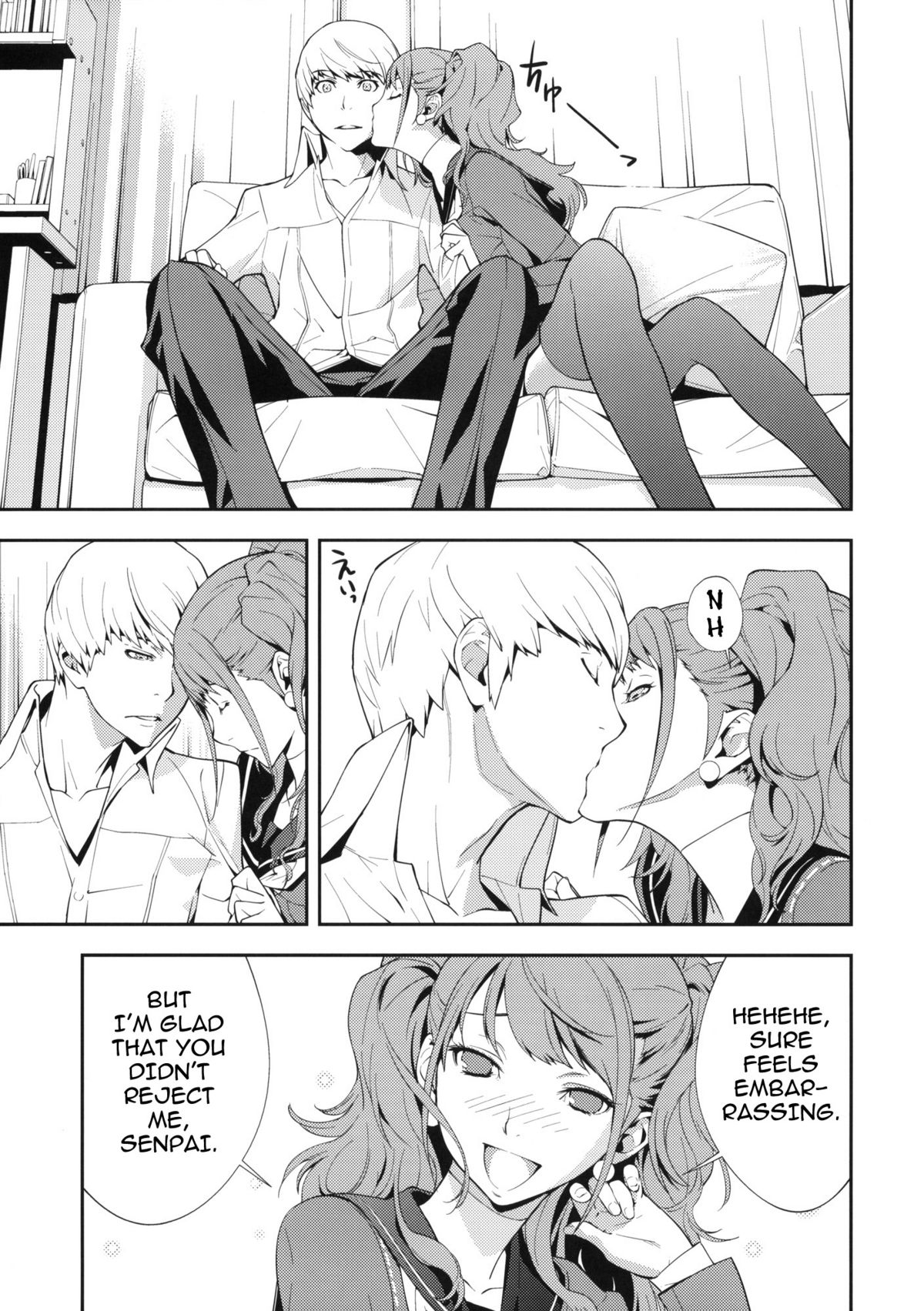 Rise Sexualis - Page 10