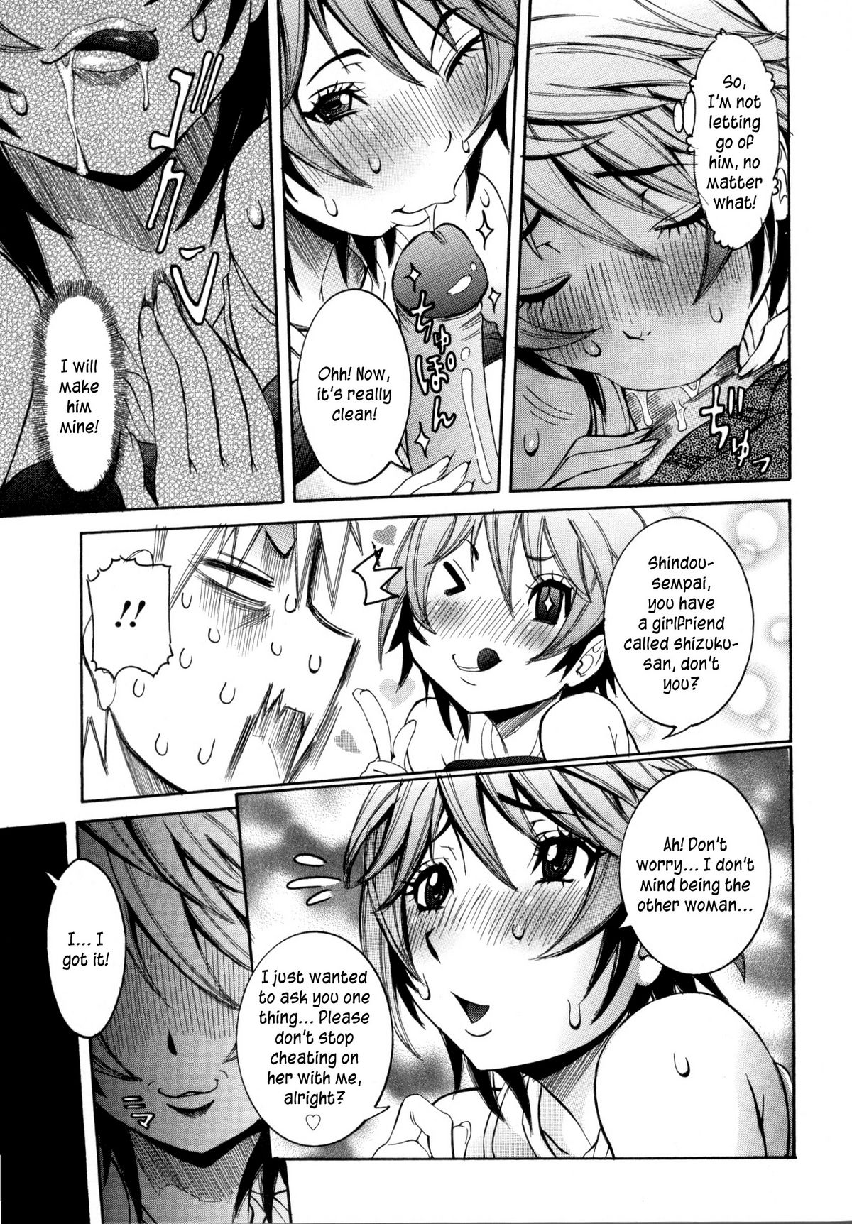 Haramitai Kanojo - Kunoichi Drop - Page 100