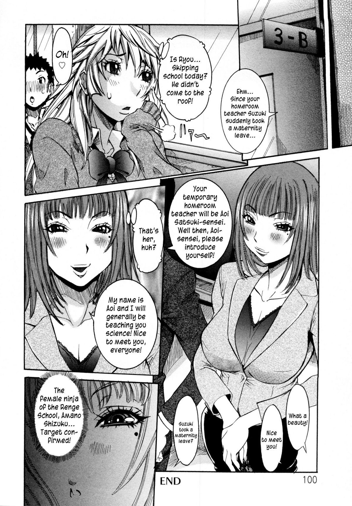 Haramitai Kanojo - Kunoichi Drop - Page 101