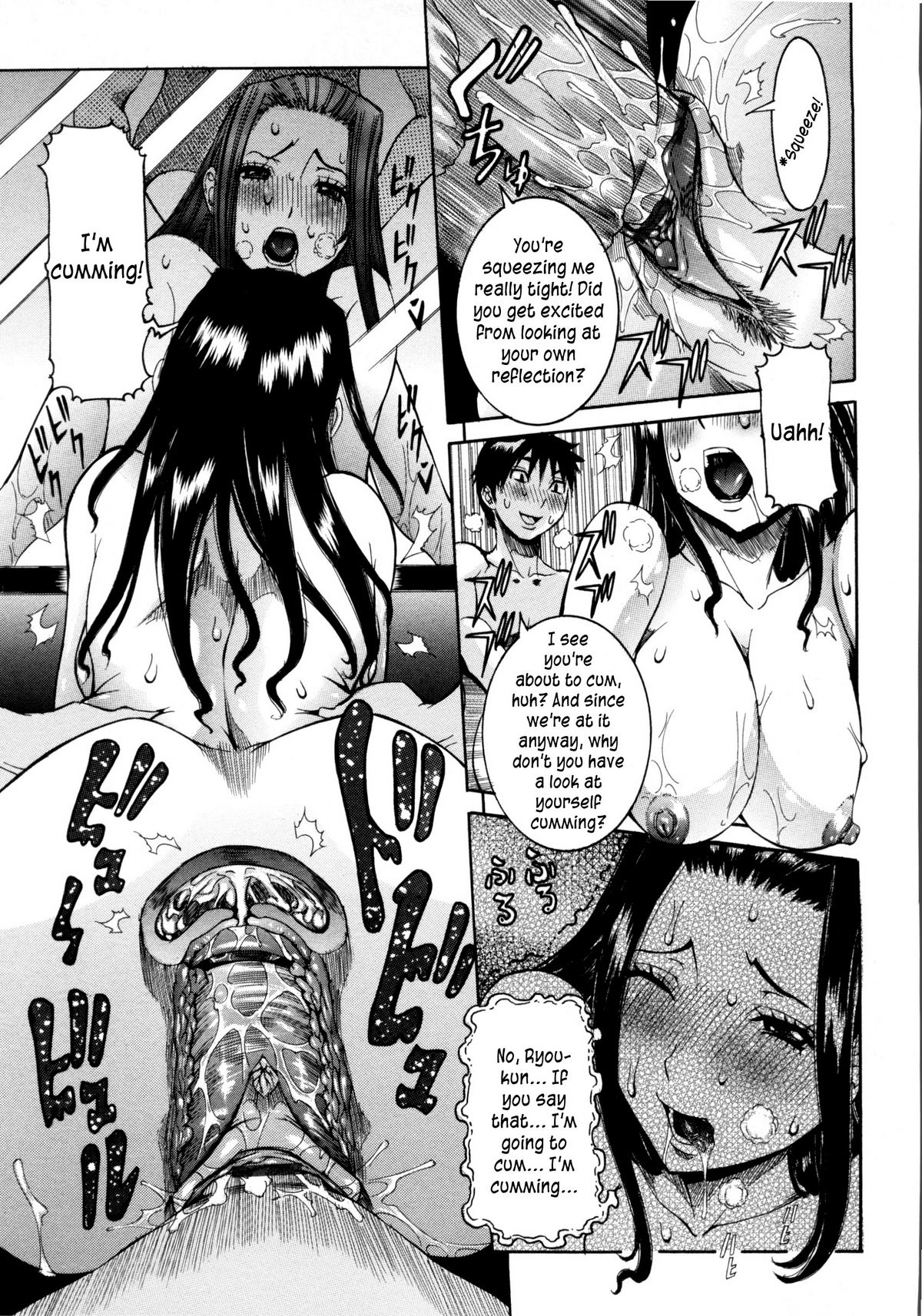 Haramitai Kanojo - Kunoichi Drop - Page 114