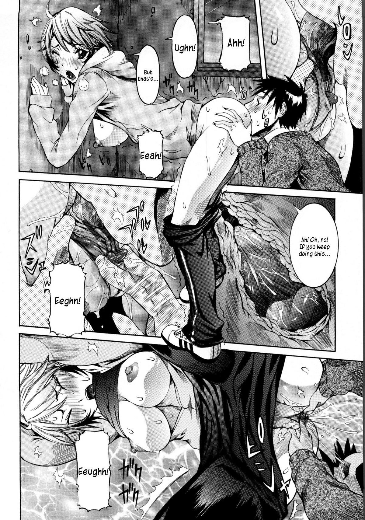 Haramitai Kanojo - Kunoichi Drop - Page 53