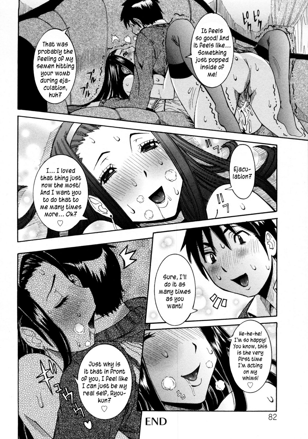 Haramitai Kanojo - Kunoichi Drop - Page 83