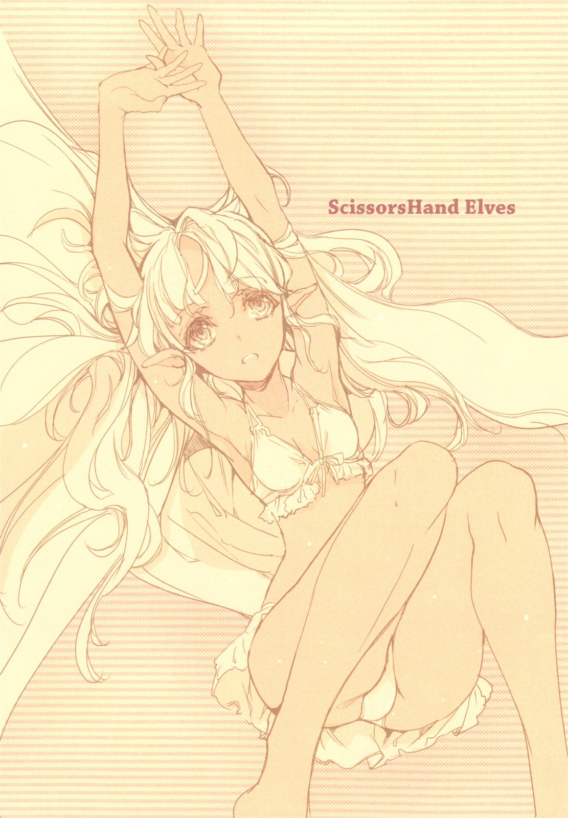 ScissorsHand Elves + Paper - Page 15