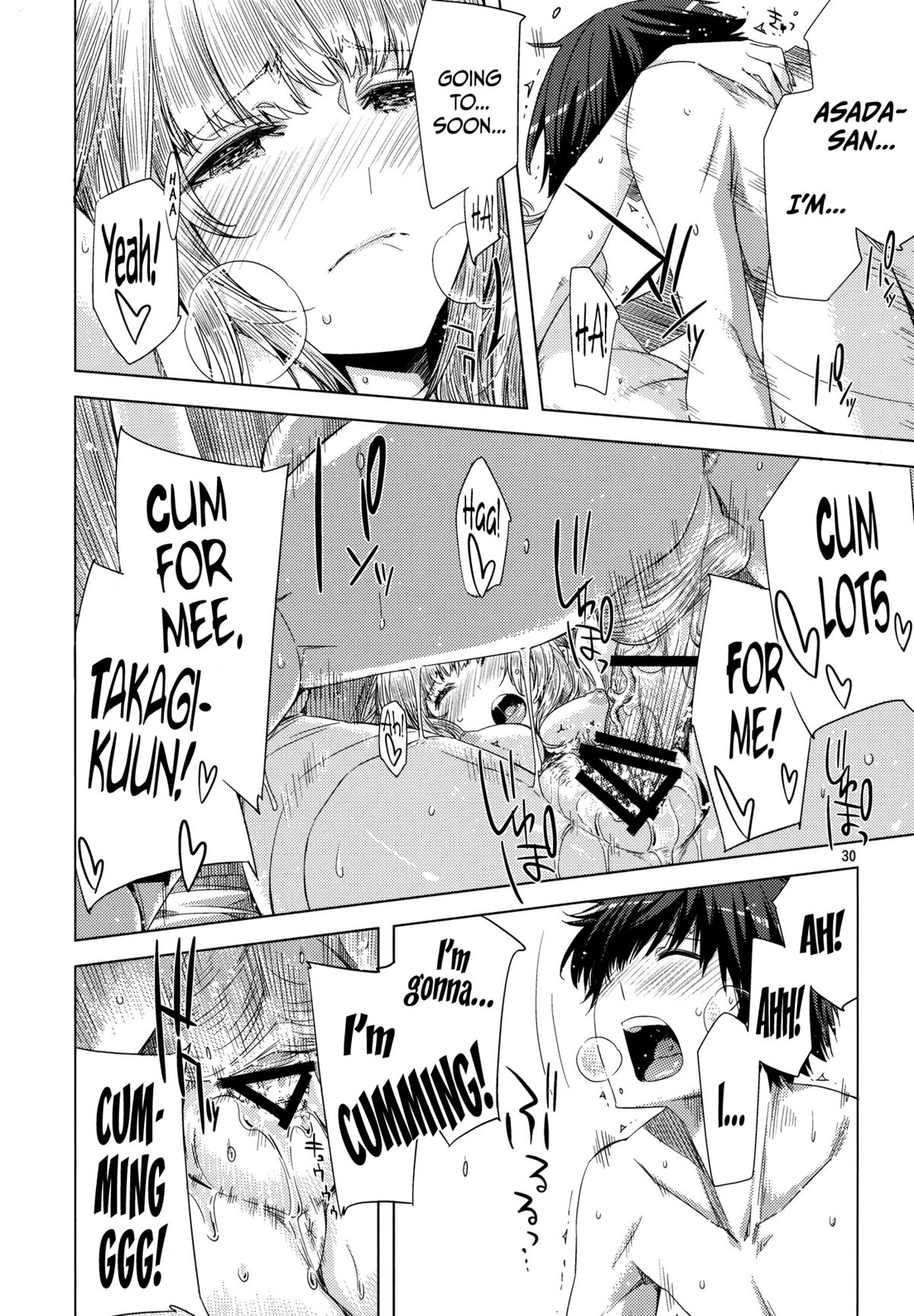 Koimoyou Hare Nochi Hare - Page 29