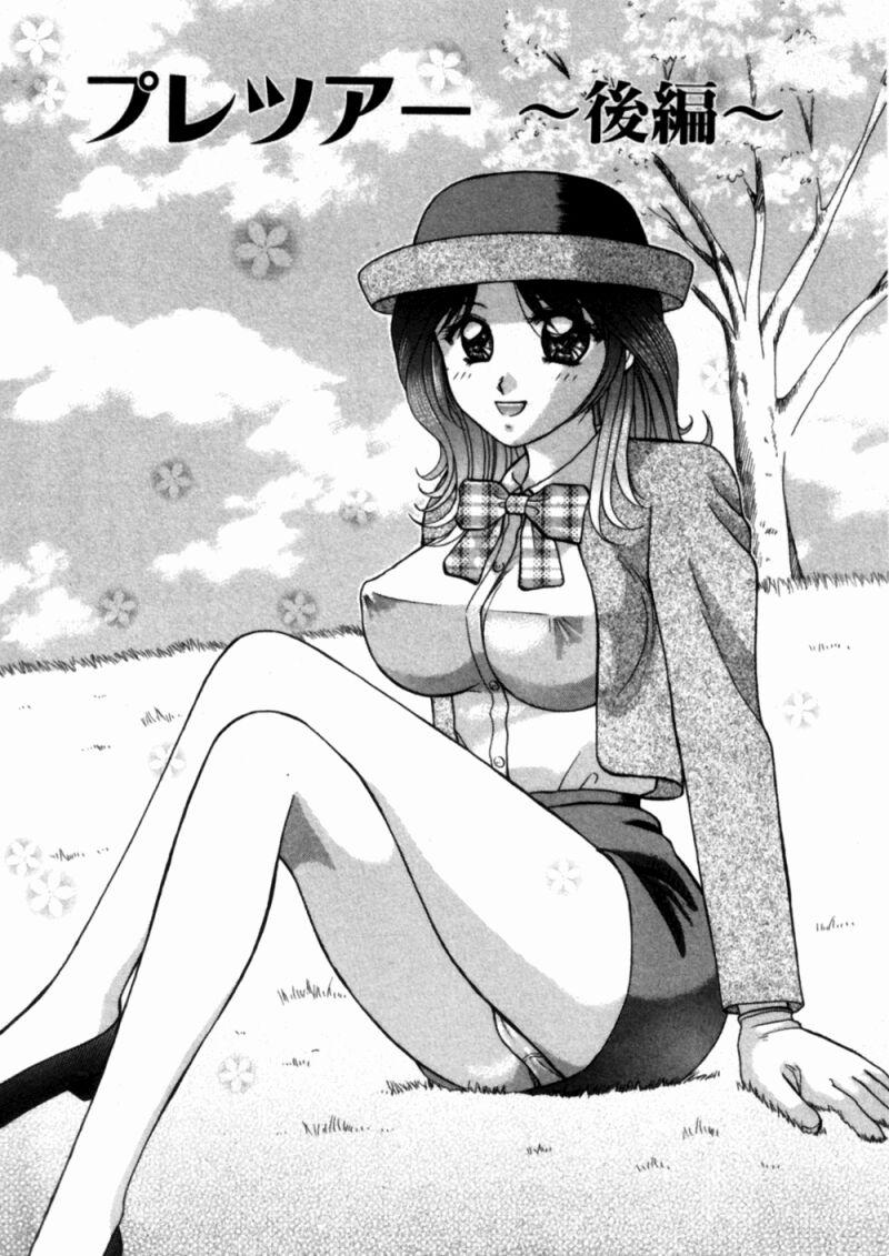 Bus Tour e Youkoso 1 - Page 174