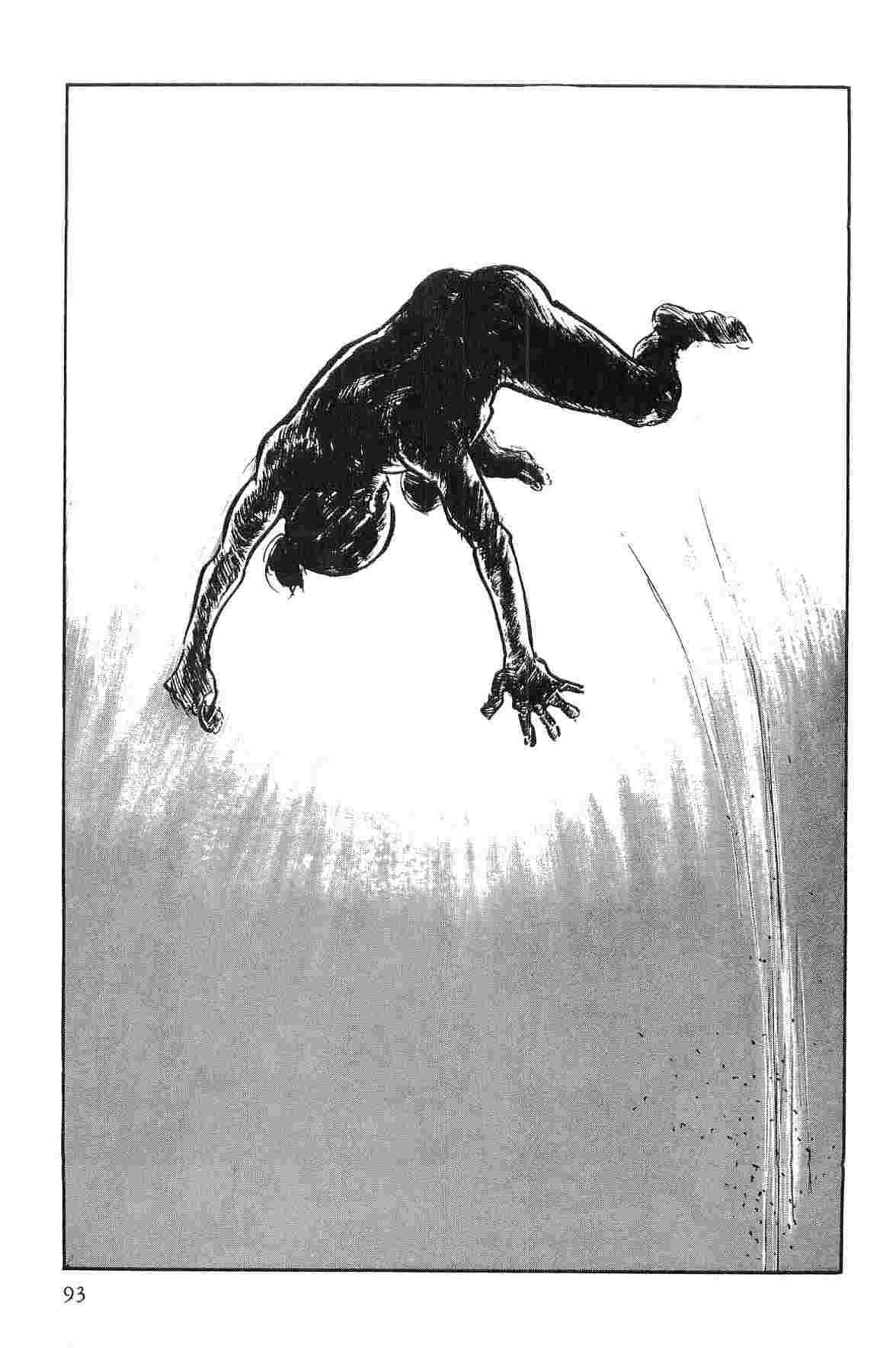 Hanzou no Mon Vol.1 - Page 96
