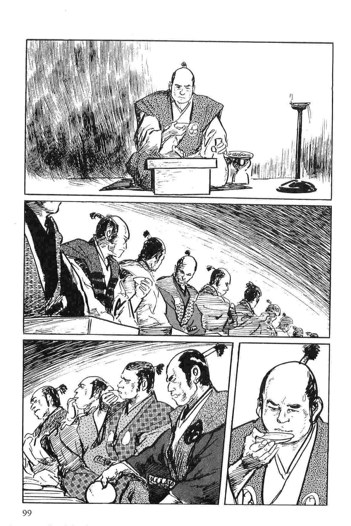 Hanzou no Mon Vol.2 - Page 102