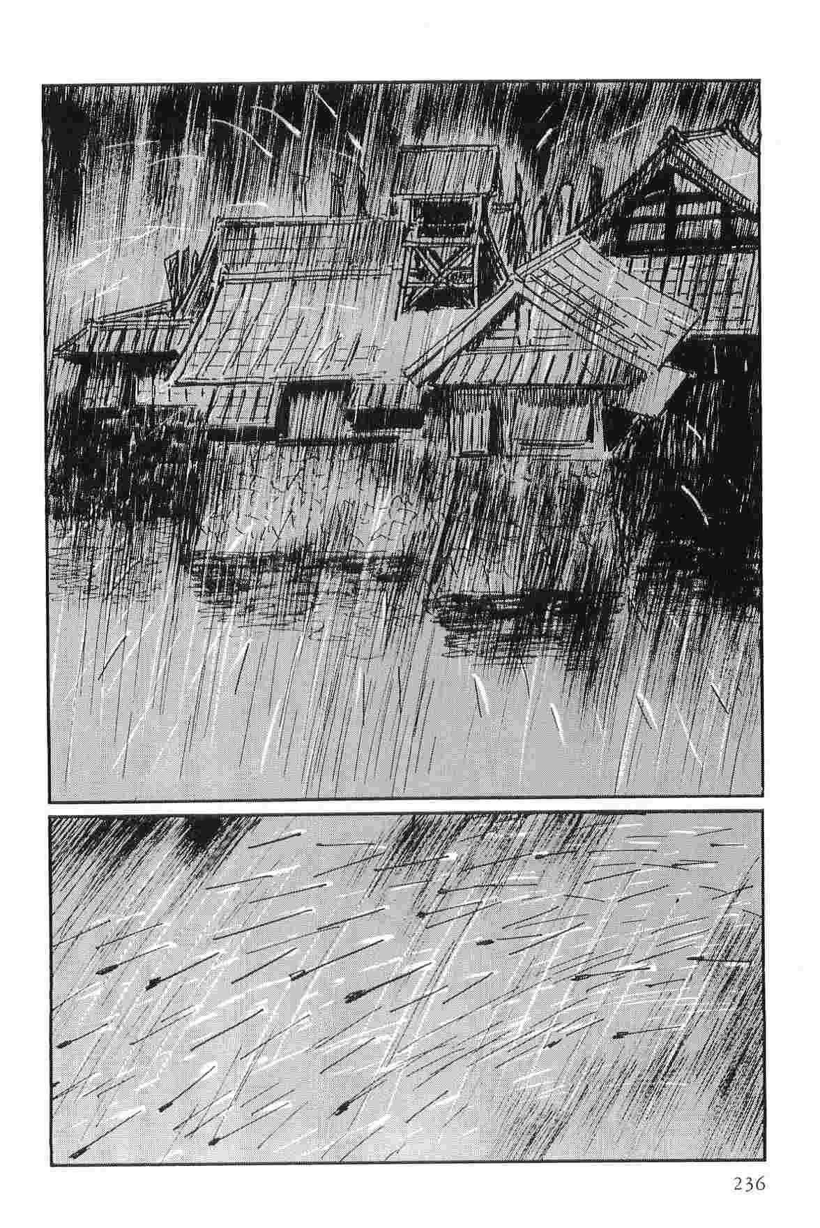 Hanzou no Mon Vol.2 - Page 239