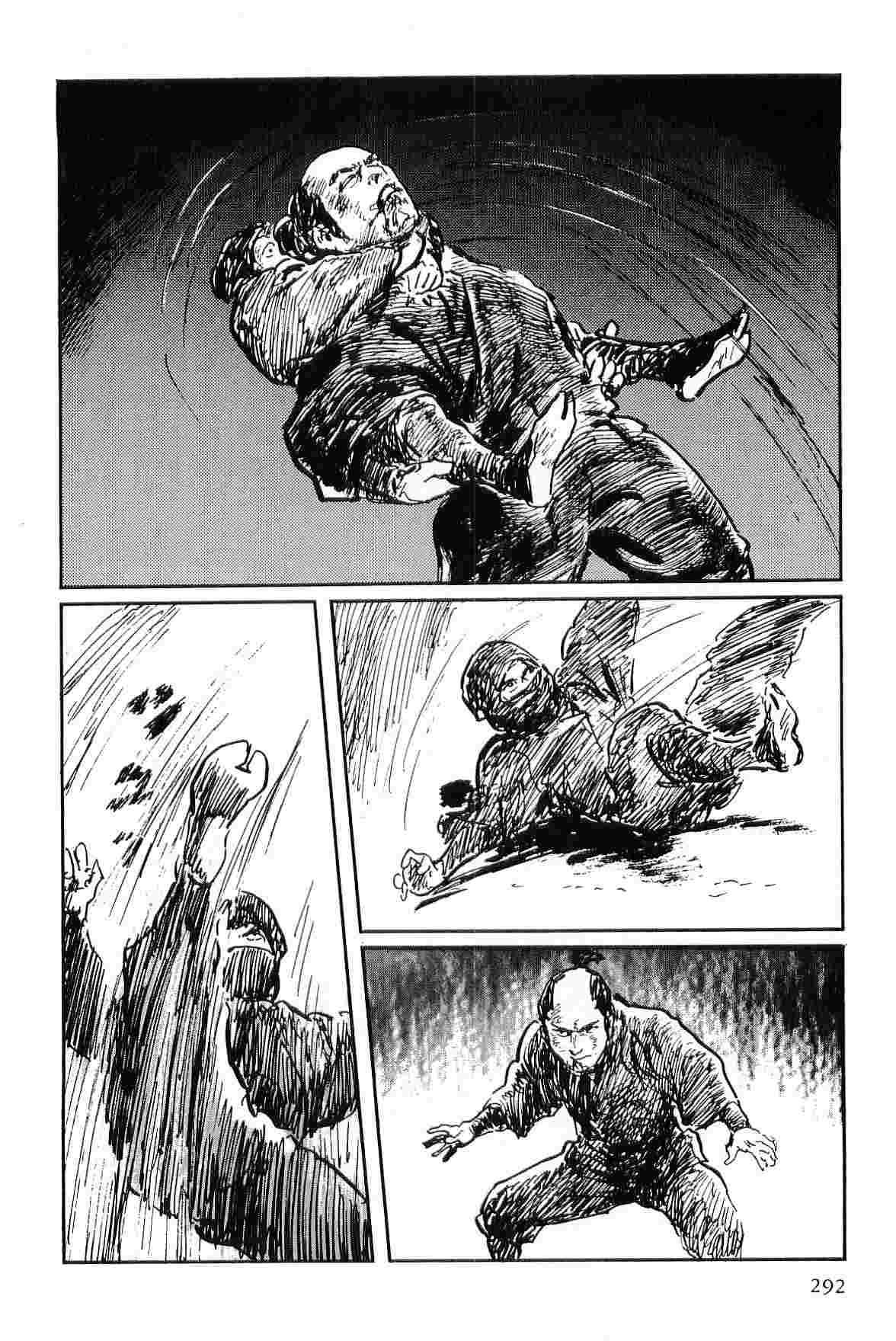 Hanzou no Mon Vol.7 - Page 295