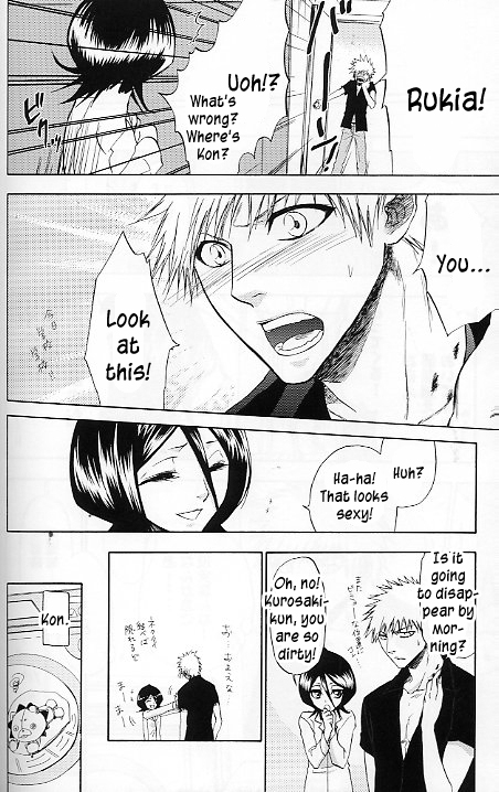 16 Strawberry - Page 33