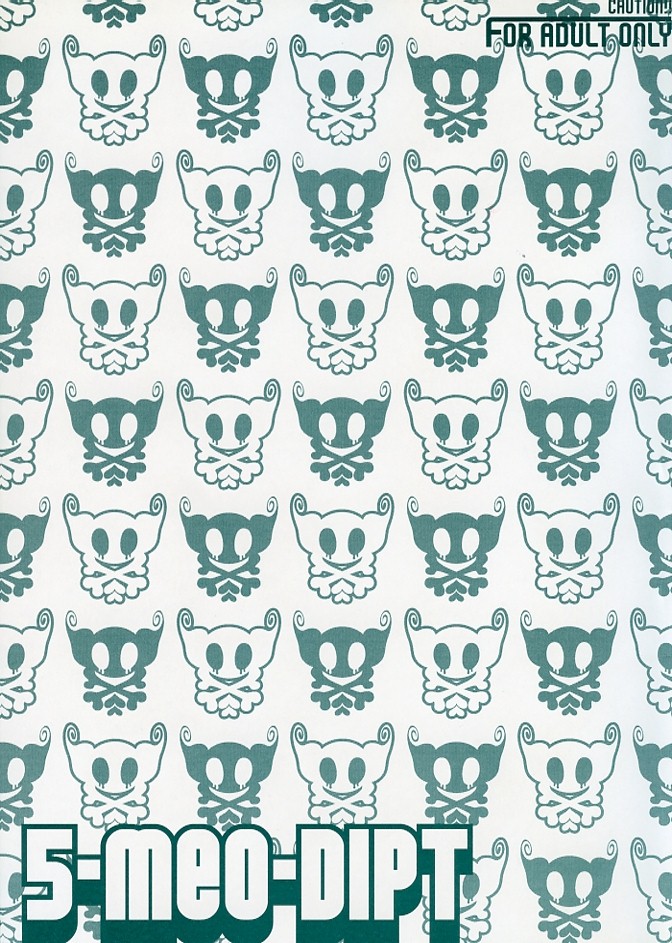 5-MeO-D  [Morphine] - Page 2