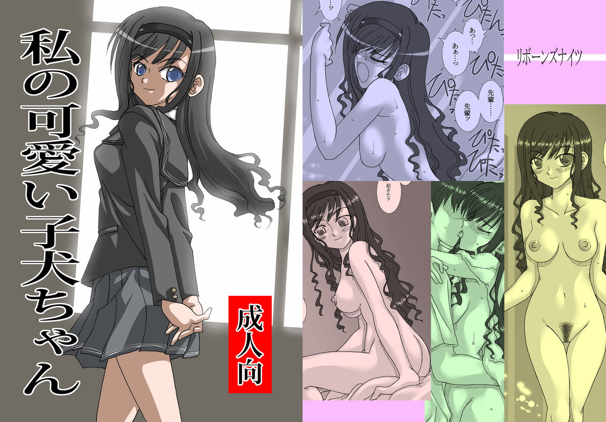 Preview page 1