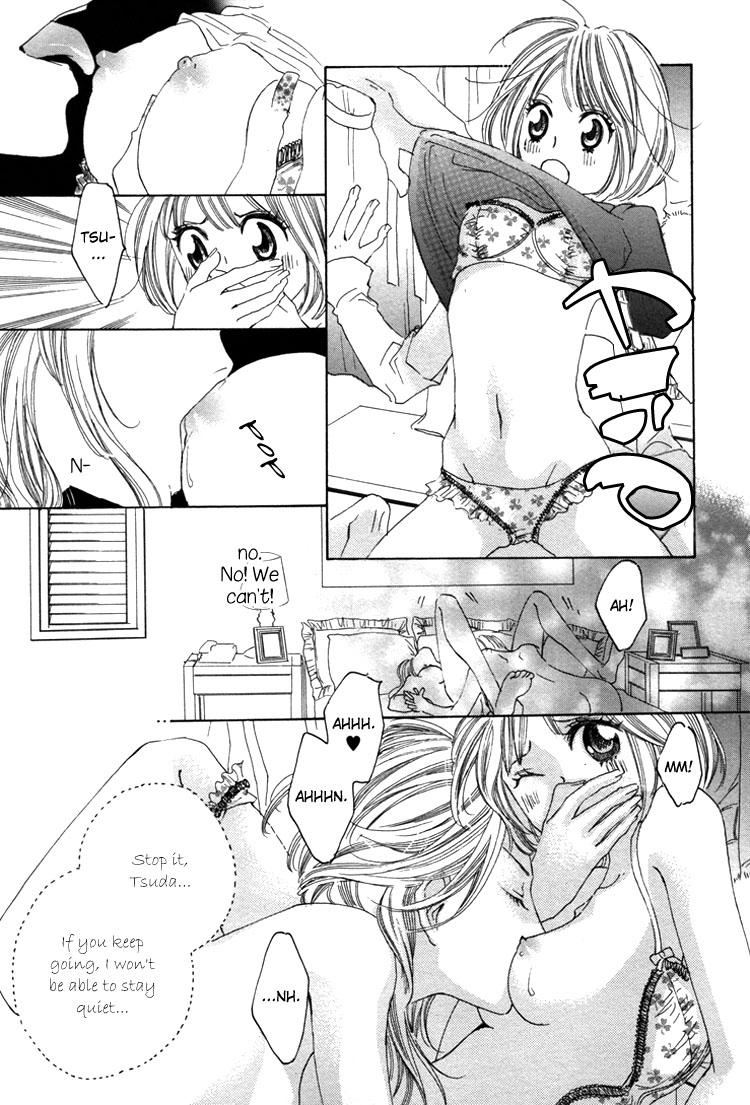 The Great Closet Operation - Page 12