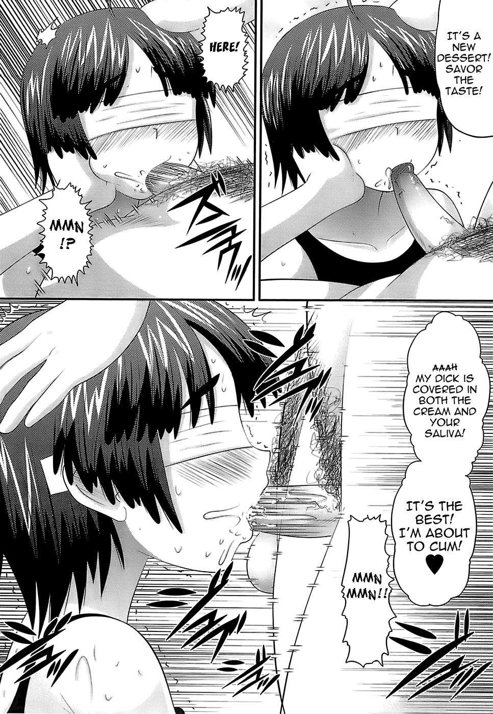 Eroi Neco Ch. 1-3 - Page 31