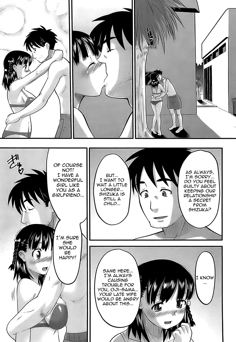 Eroi Neco Ch. 1-3 - Page 60