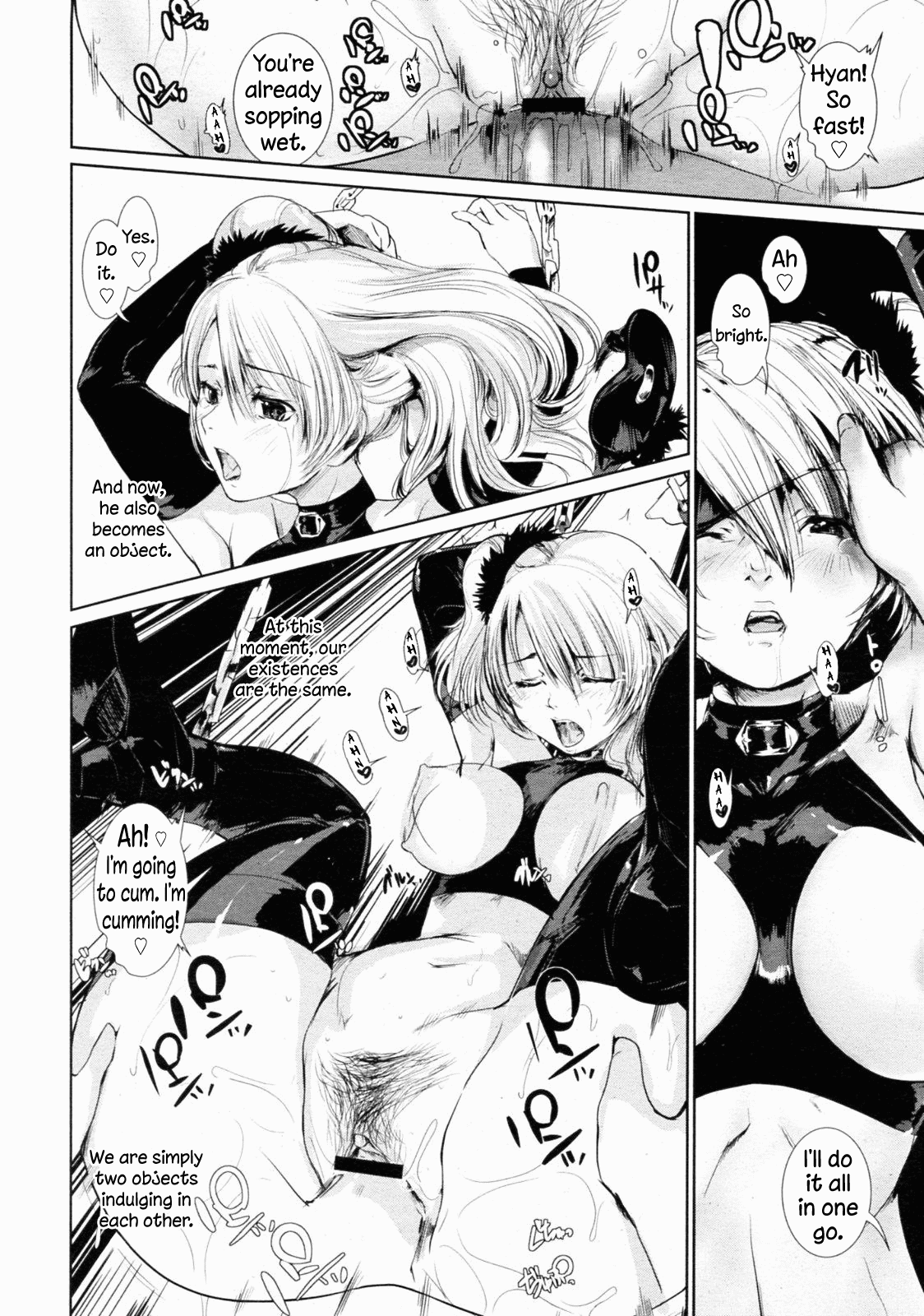 A Day in the Typhoon - Page 14