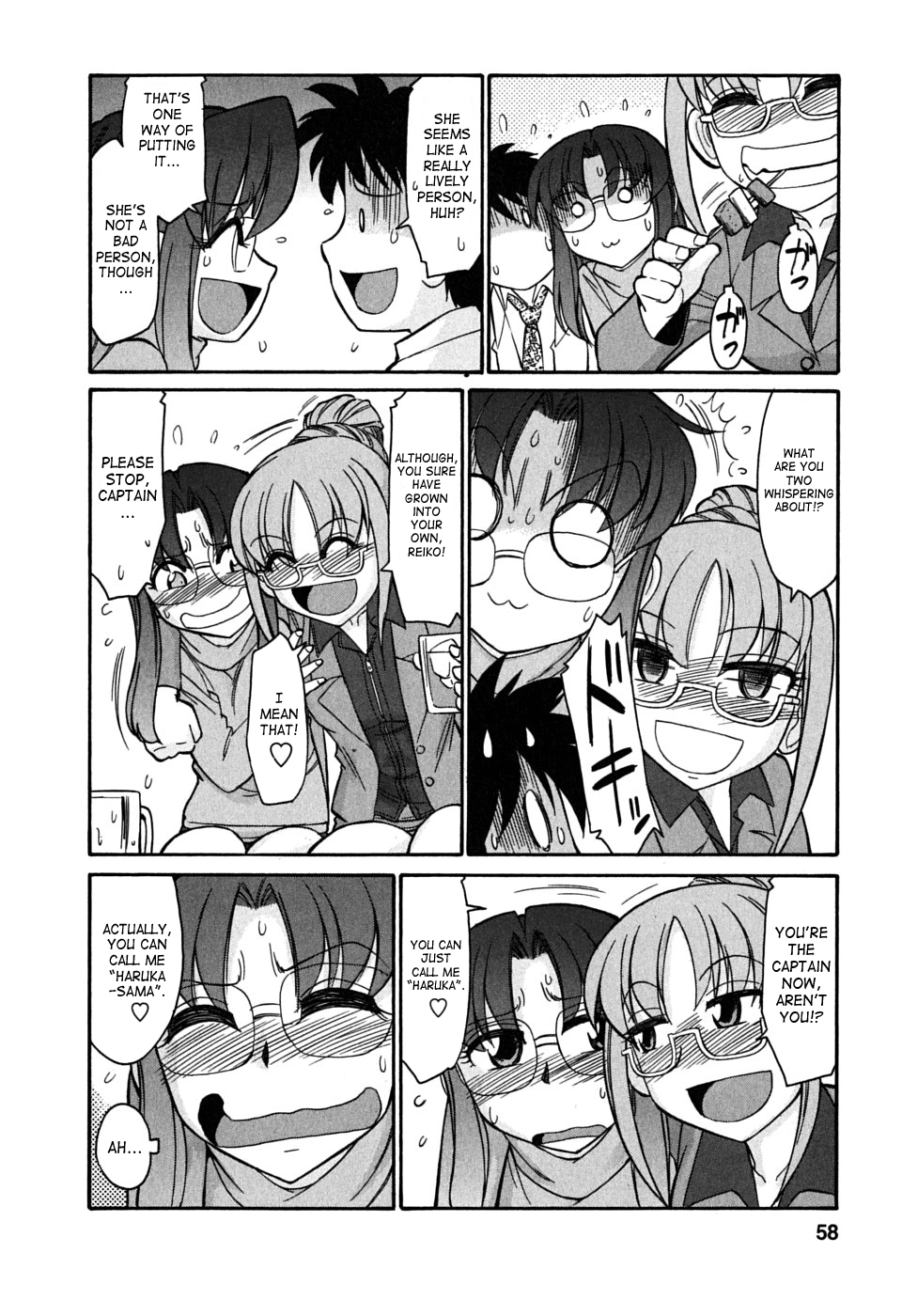 Cheers! 6 - Page 57