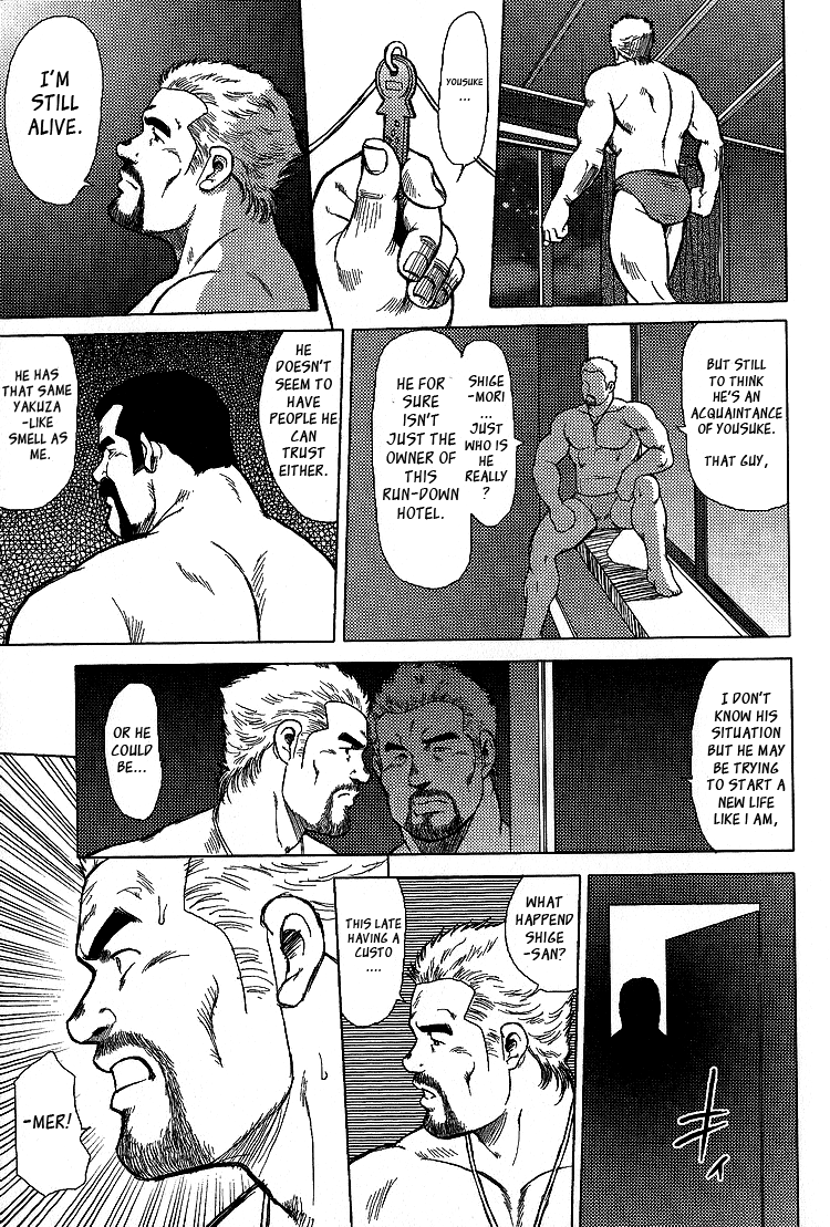 Otokotachi no Mahae - Page 35