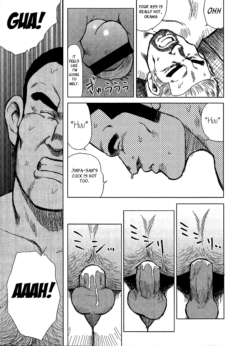 Otokotachi no Mahae - Page 79