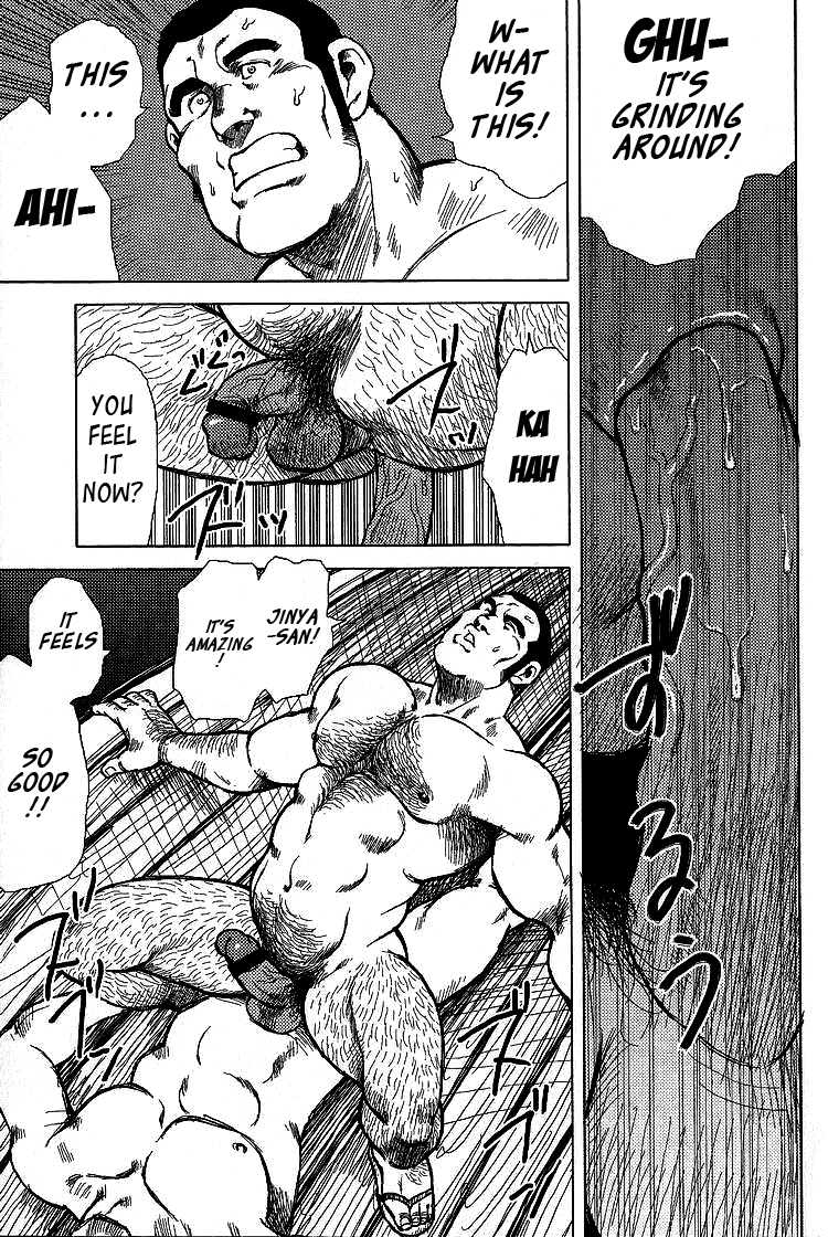Otokotachi no Mahae - Page 81