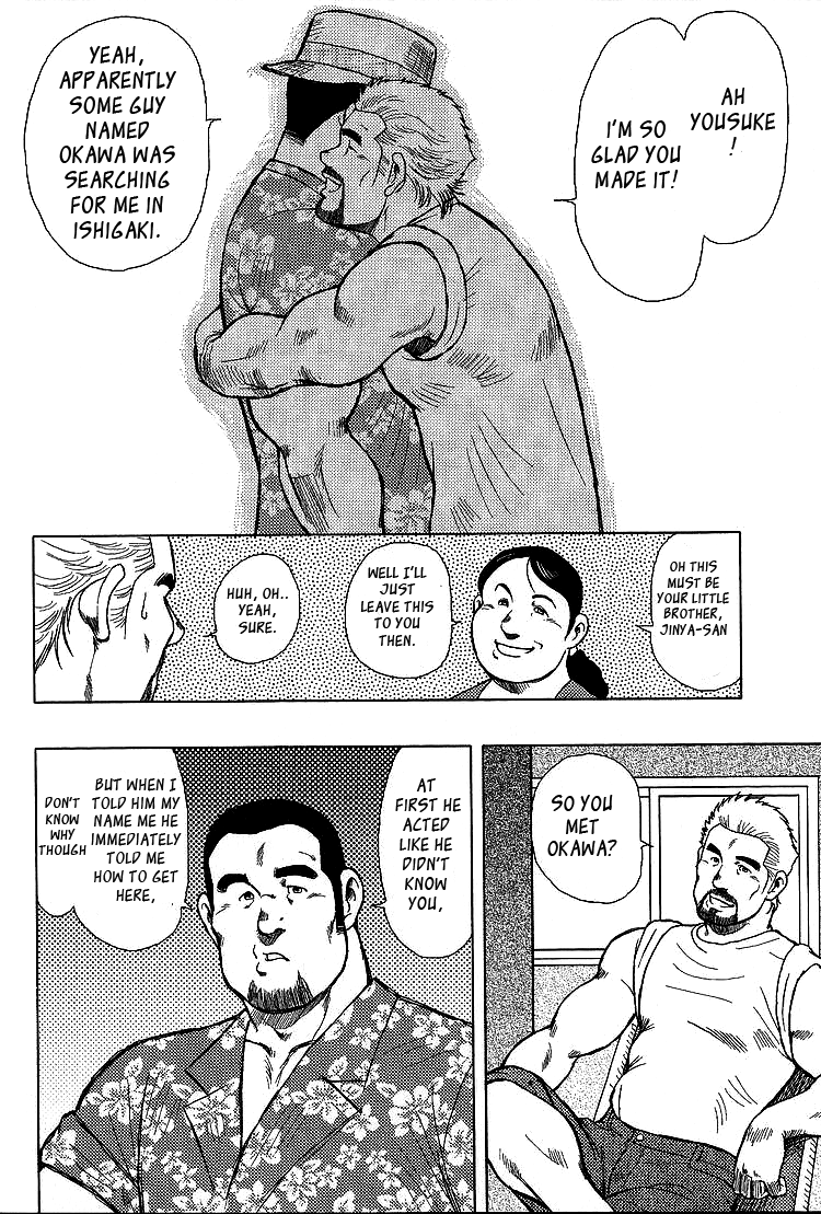 Otokotachi no Mahae - Page 88
