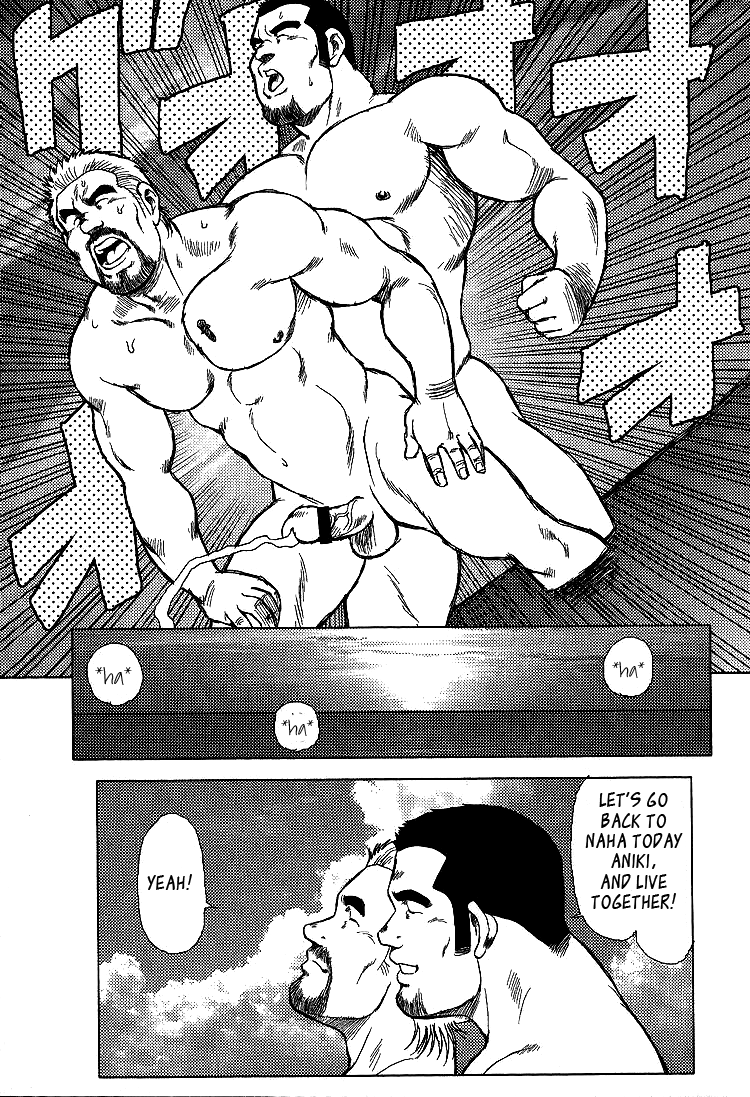 Otokotachi no Mahae - Page 99