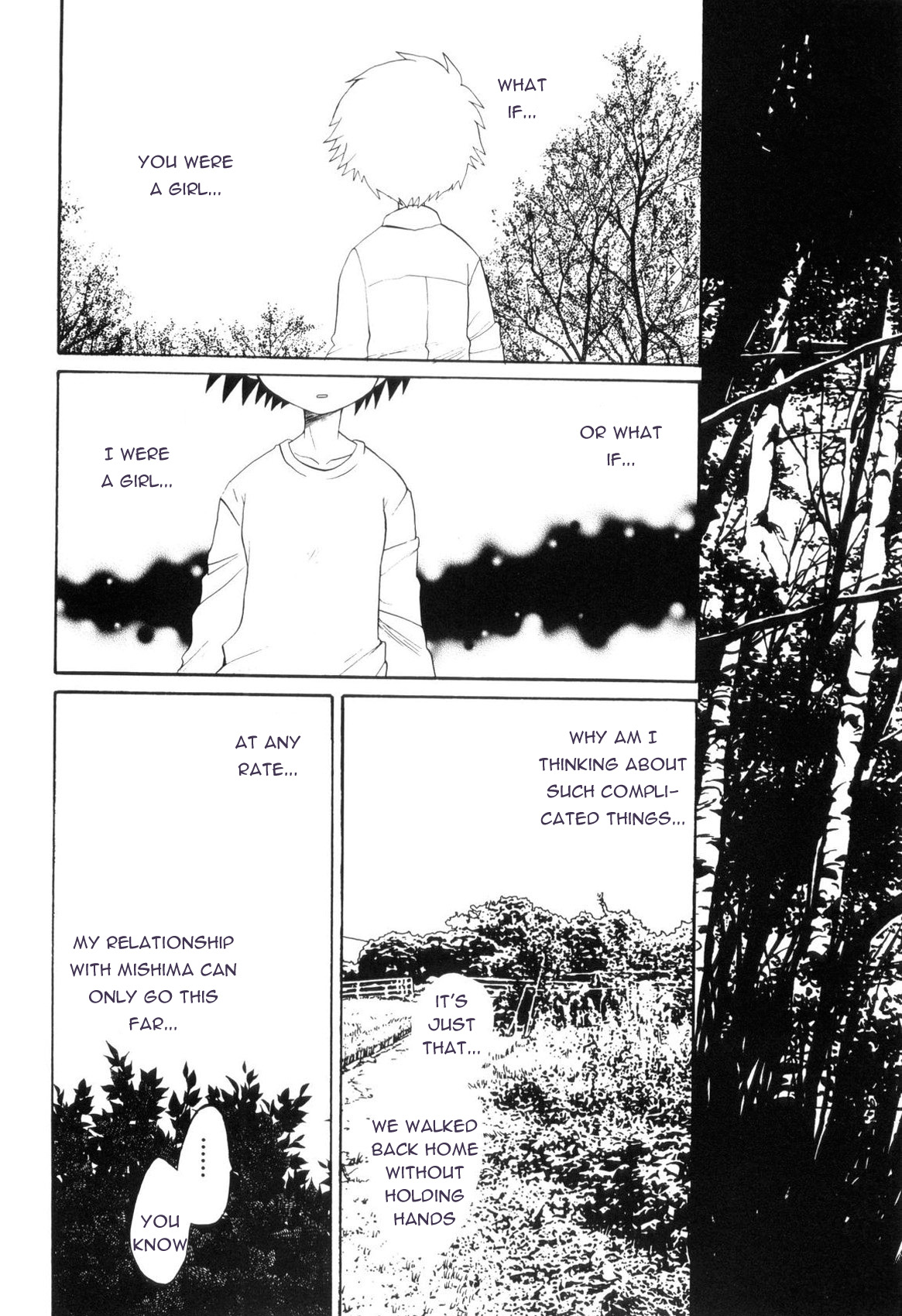 Kimikagesou - Page 14