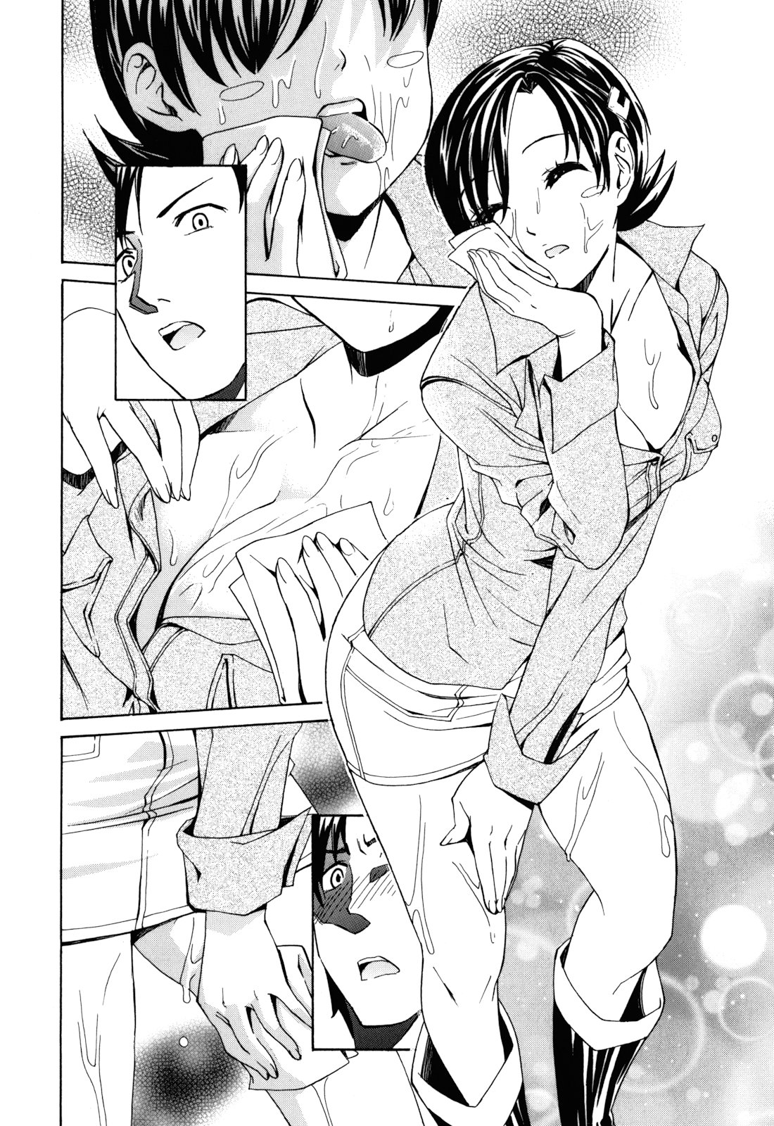 Mou Manzoku Desho!? - Page 151