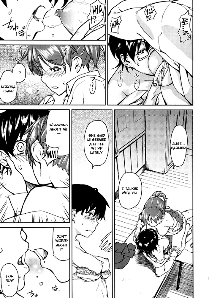 Baby sitters 2 - Page 16