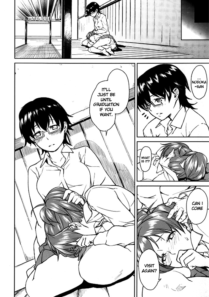 Baby sitters 2 - Page 19