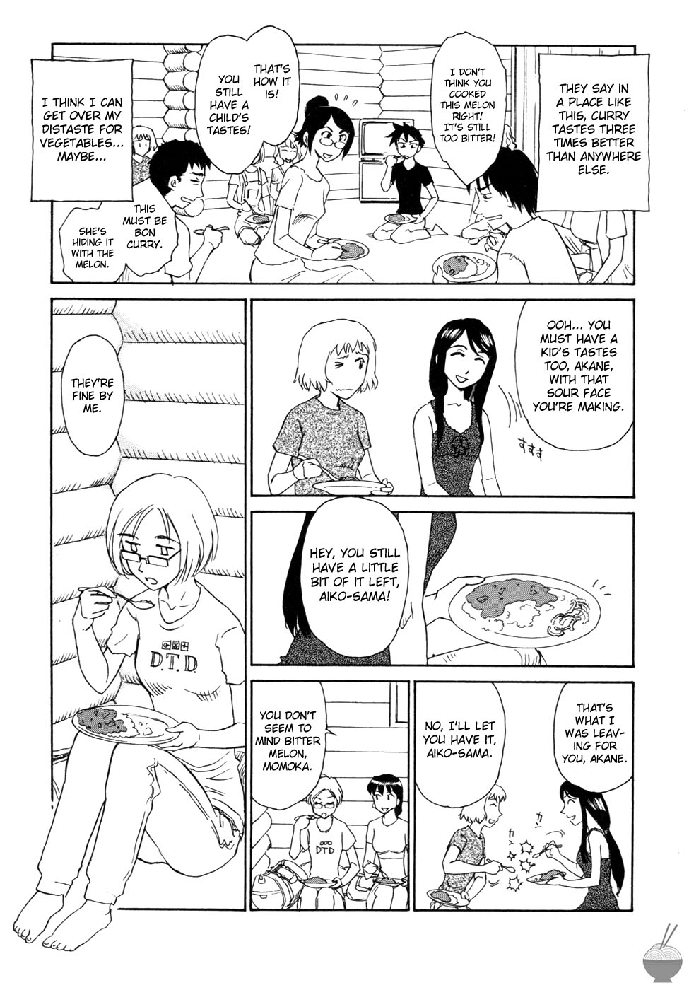 Hana no Iro Ch. 1-9 - Page 135