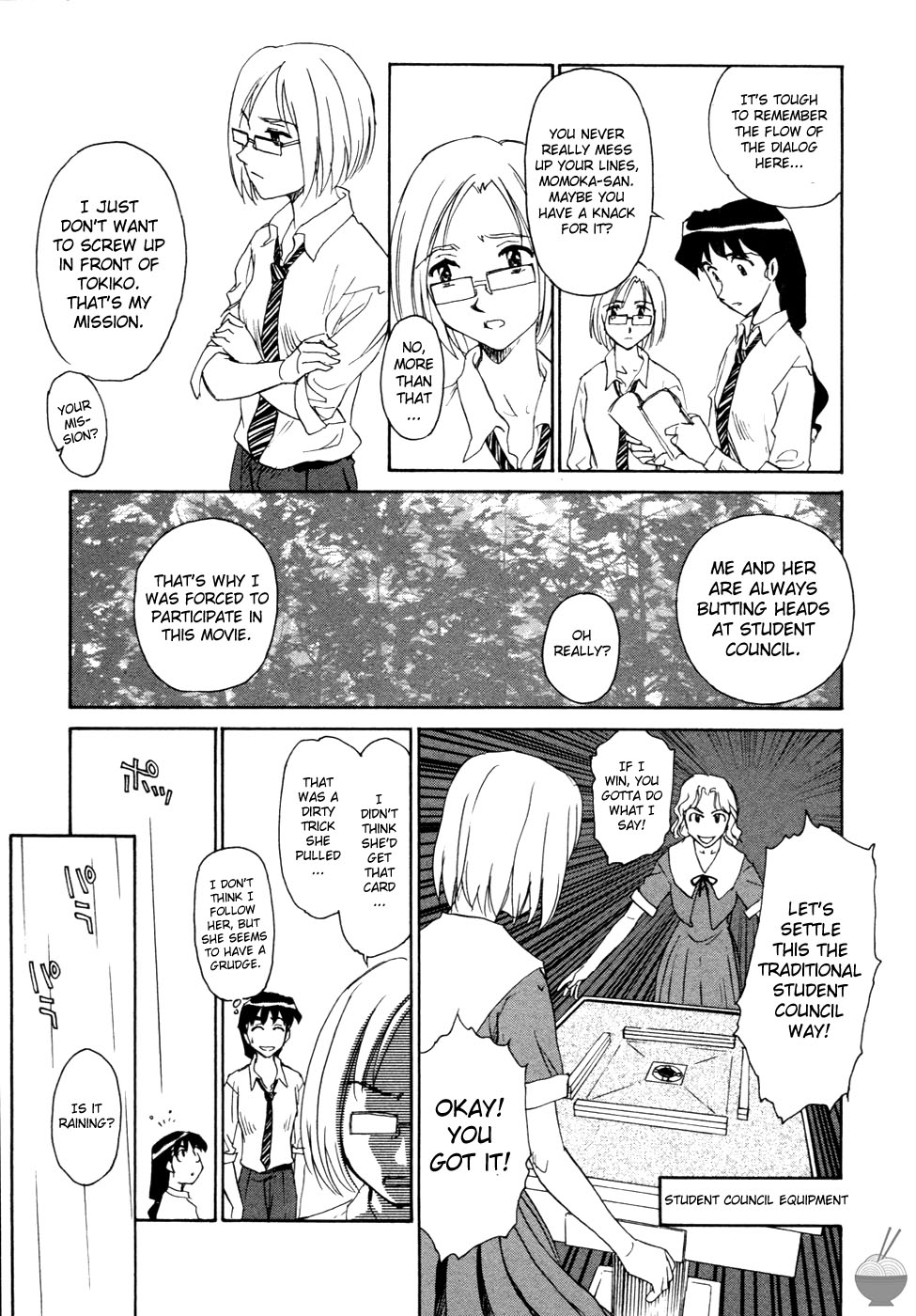 Hana no Iro Ch. 1-9 - Page 152