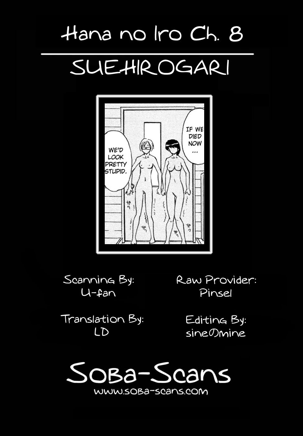 Hana no Iro Ch. 1-9 - Page 168