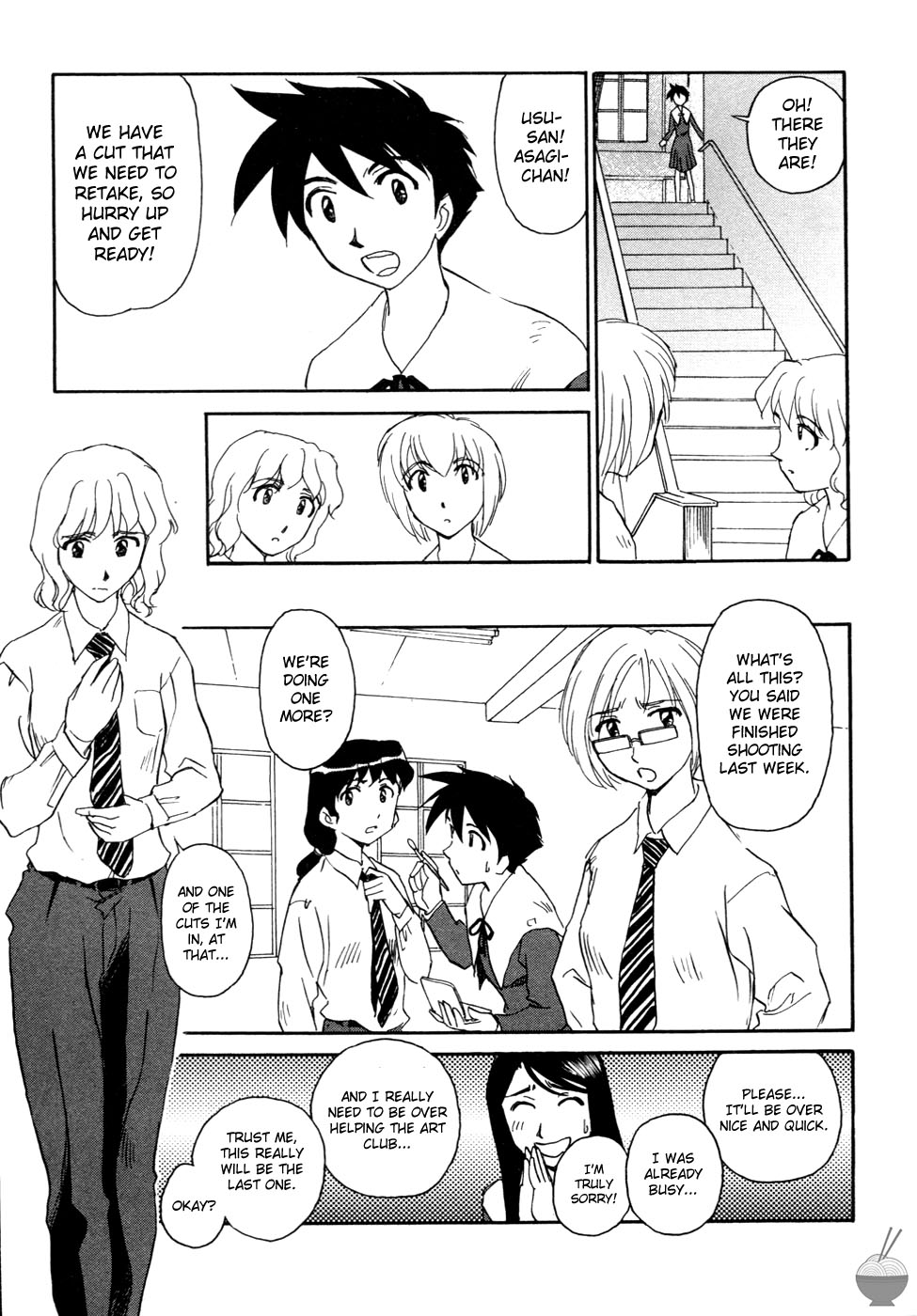 Hana no Iro Ch. 1-9 - Page 179