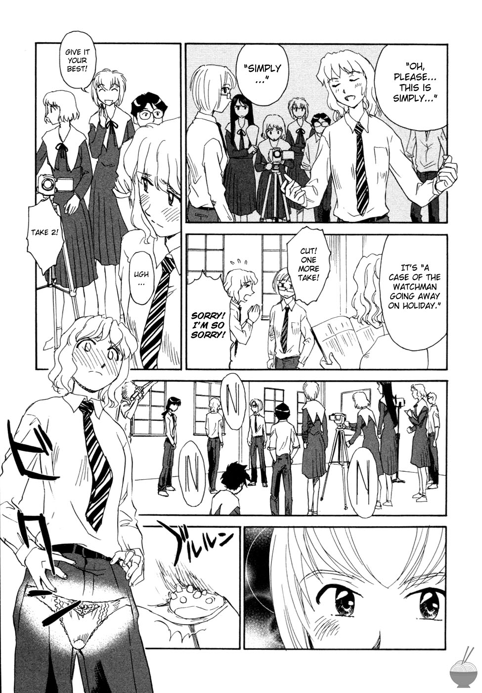 Hana no Iro Ch. 1-9 - Page 181