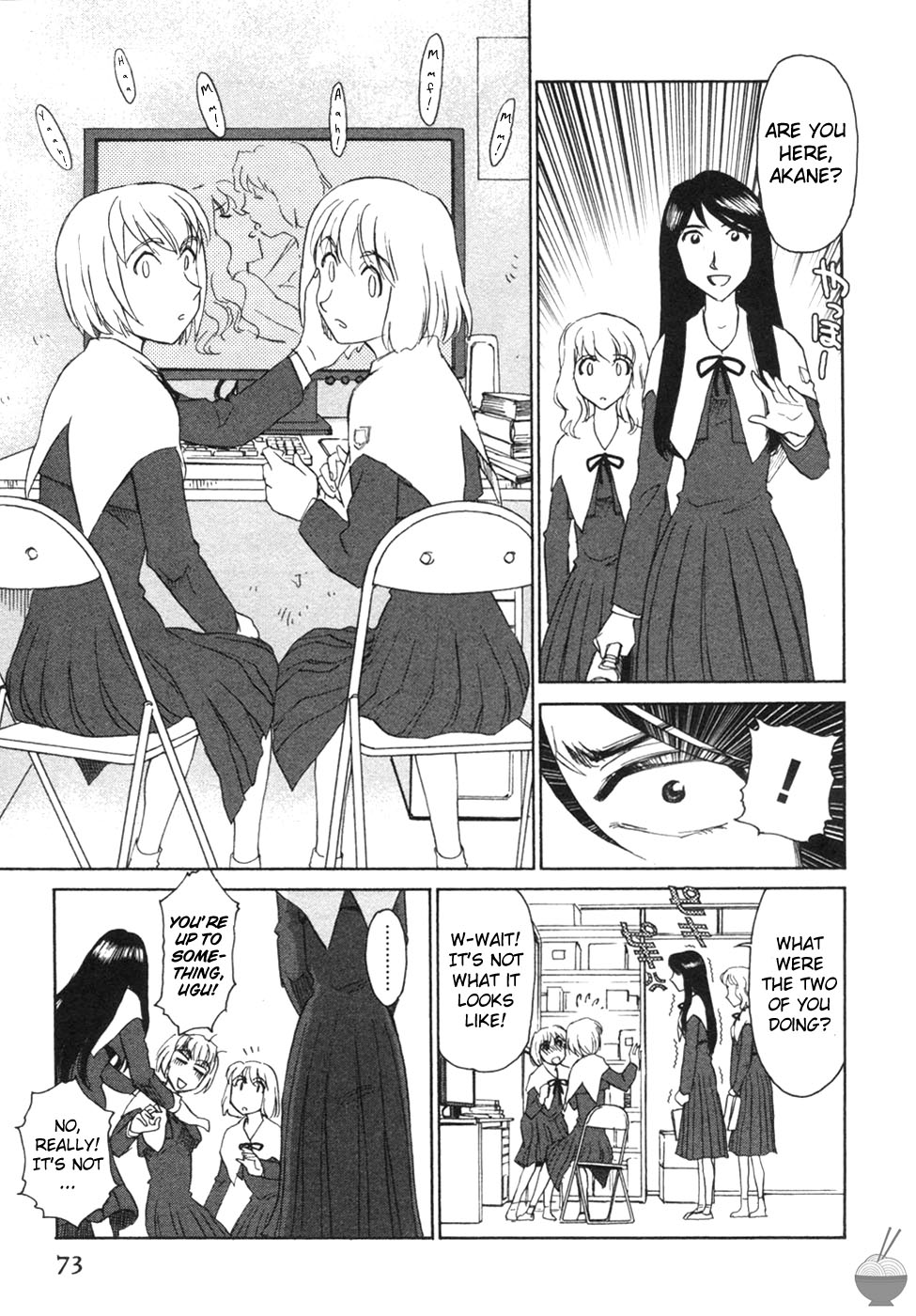 Hana no Iro Ch. 1-9 - Page 72