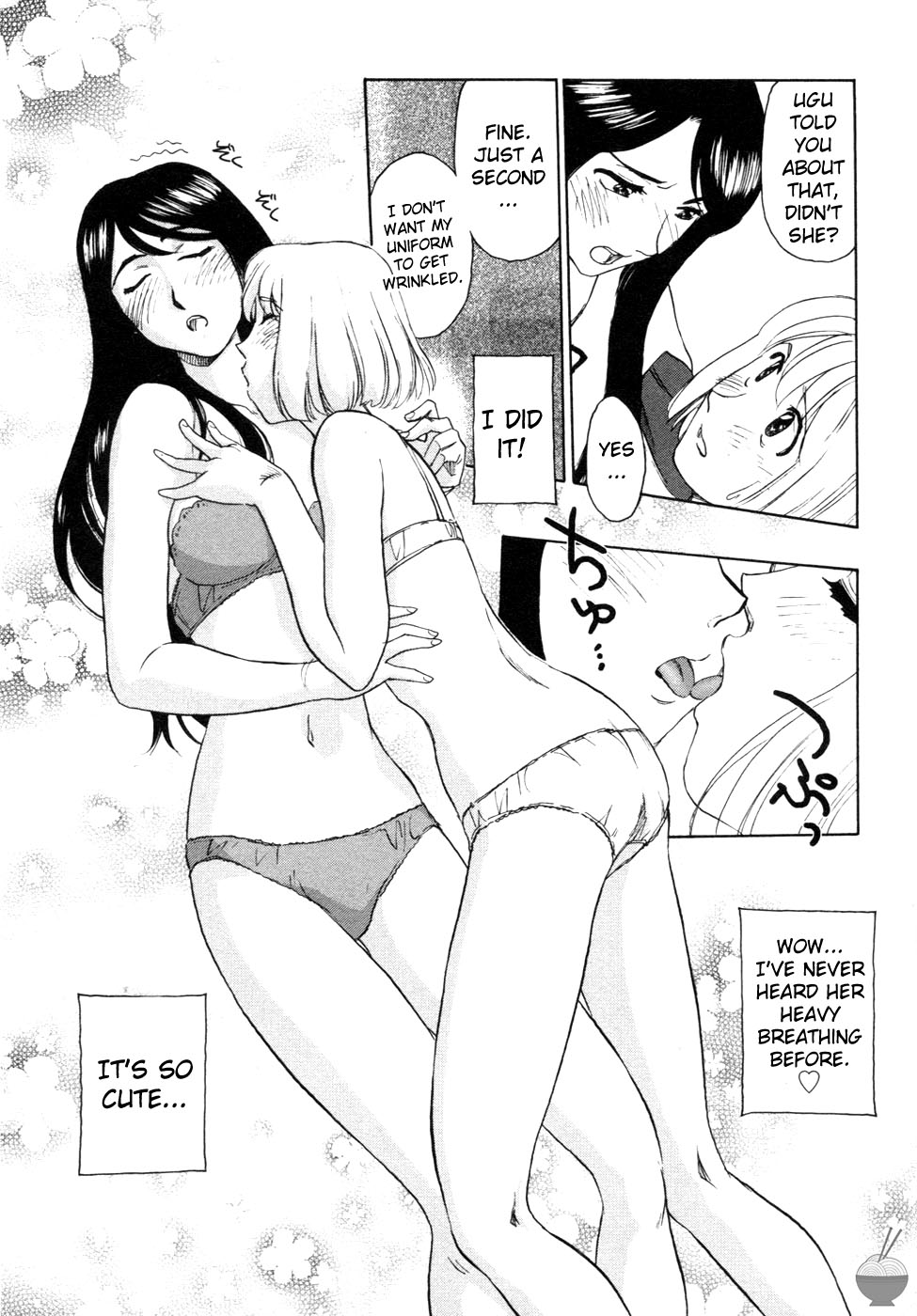 Hana no Iro Ch. 1-9 - Page 77