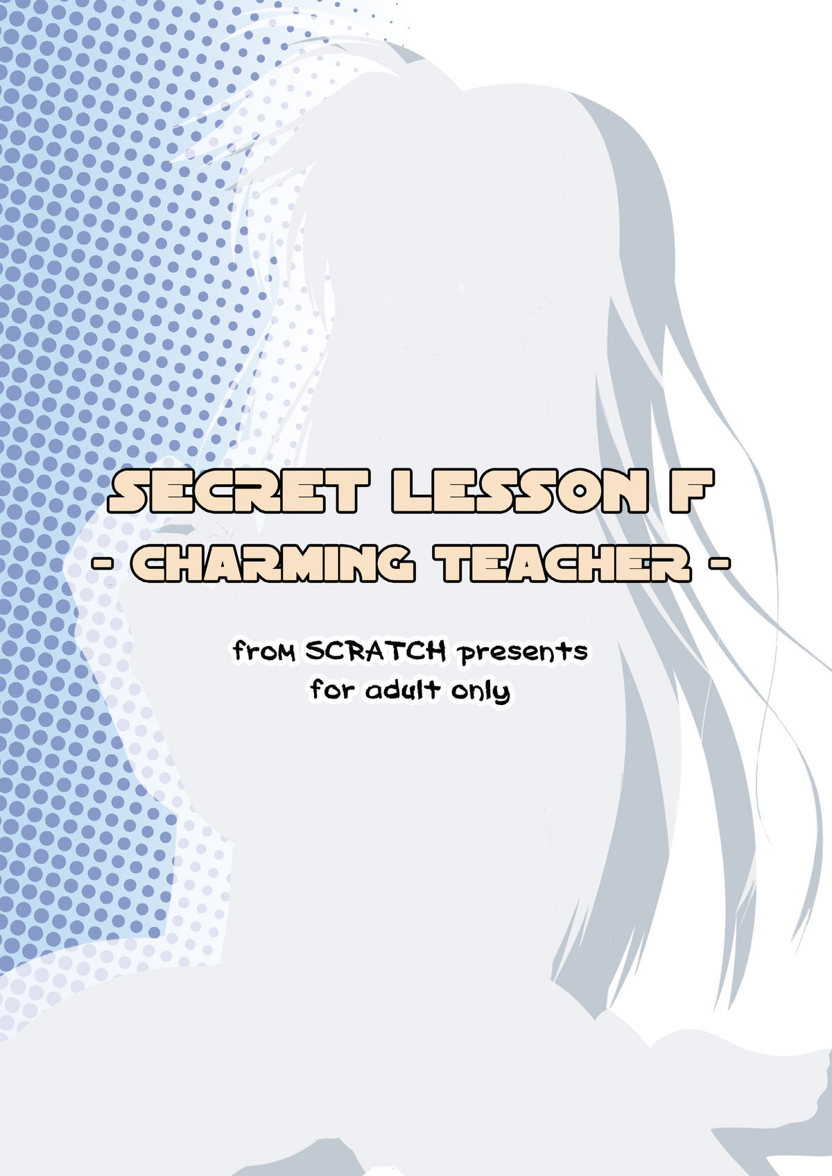 SECRET LESSON F - Page 20